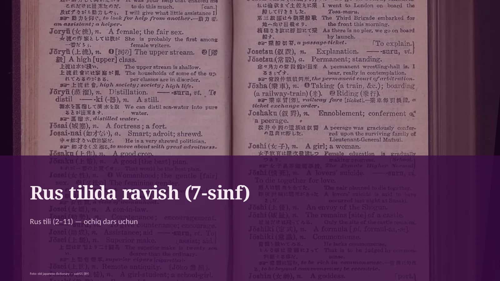 Rus tilida ravish (7-sinf) 1