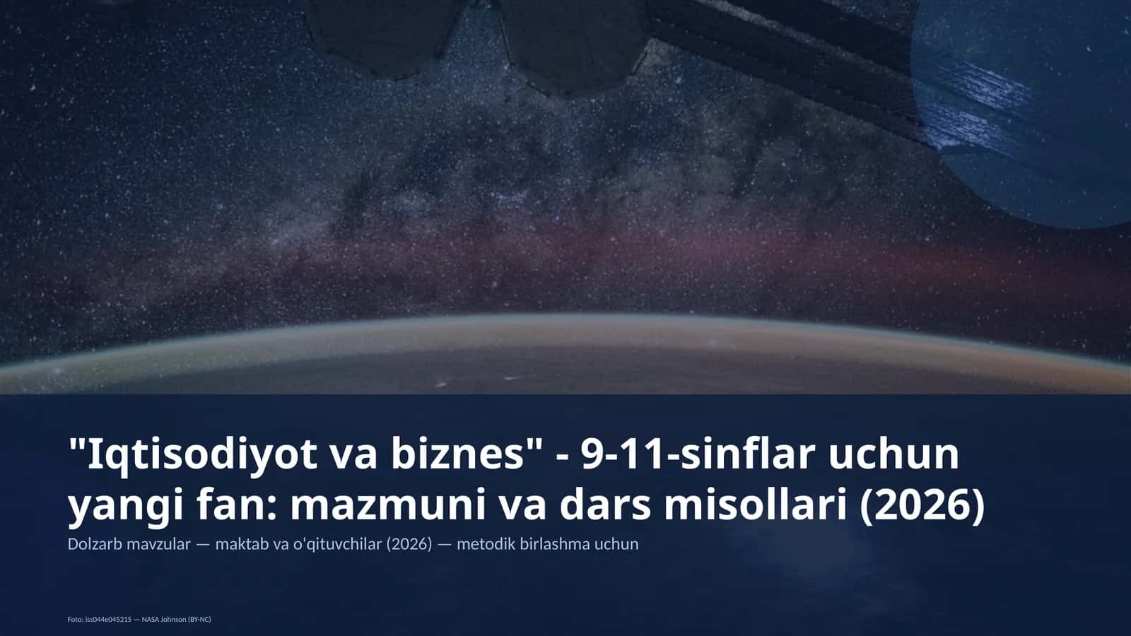 Iqtisodiyot va biznes 1