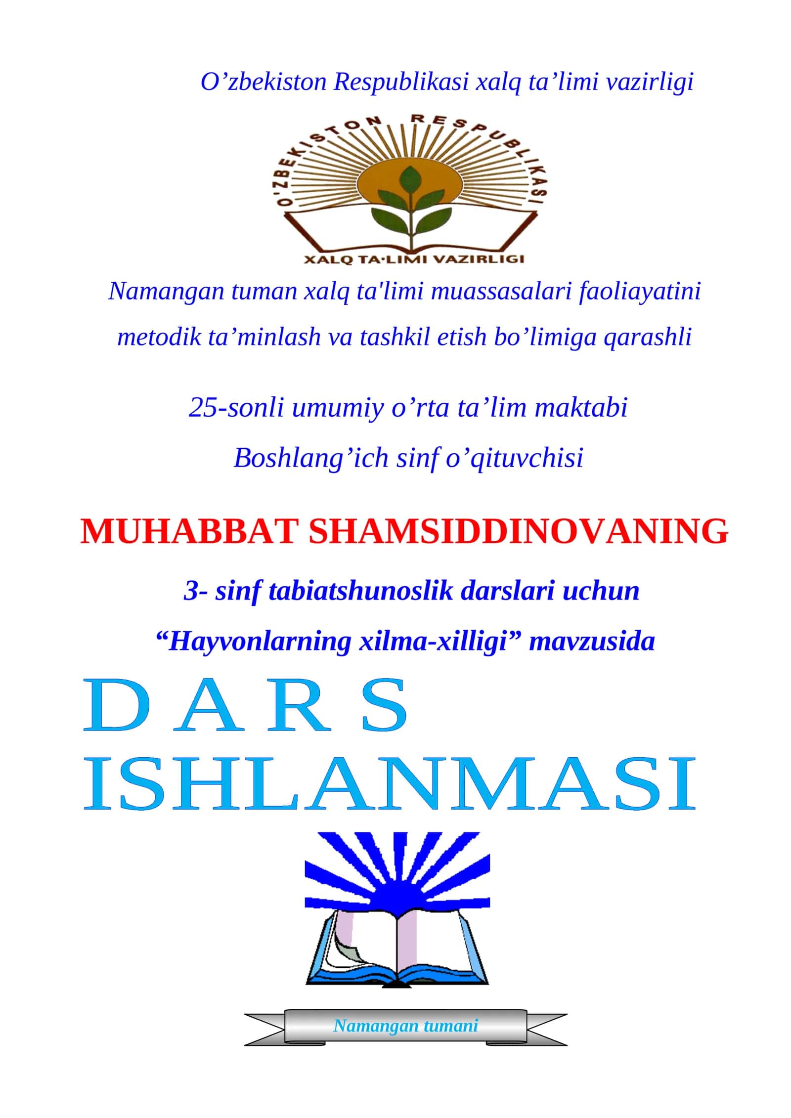 3-sinf Tabiiy Fan (Science) Hayvonlarning xilma-xilligi dars ishlanma 1