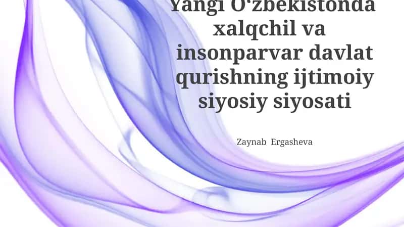 Инсон ҳуқуқлари ва эркинликларини таъминлаш 1