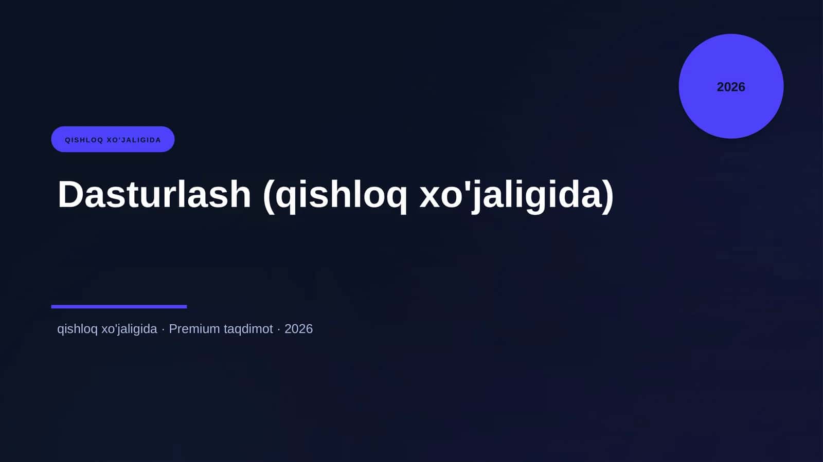 Dasturlash (qishloq xo'jaligida) 1