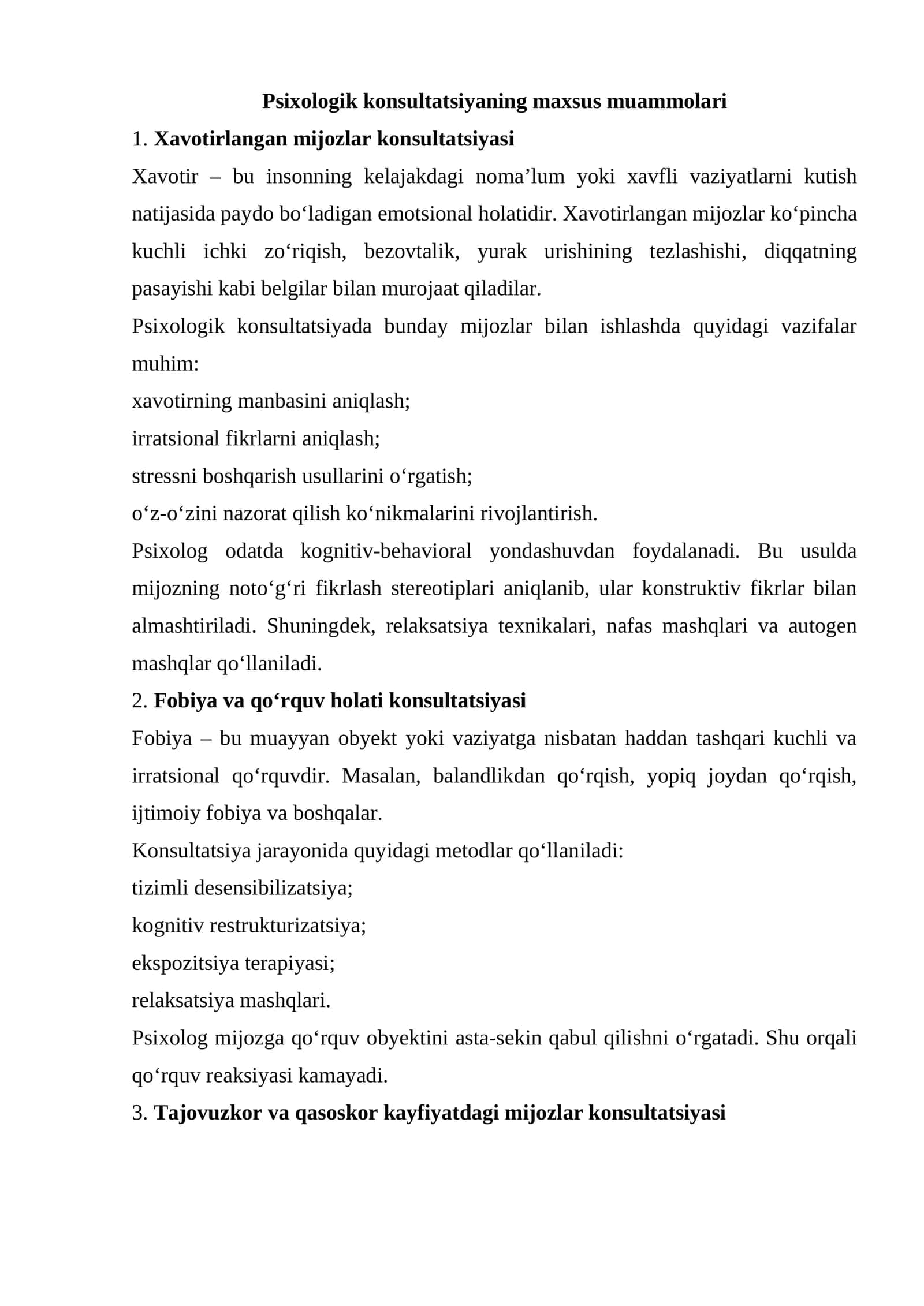 Psixologik konsultatsiyaning maxsus muammolari 1