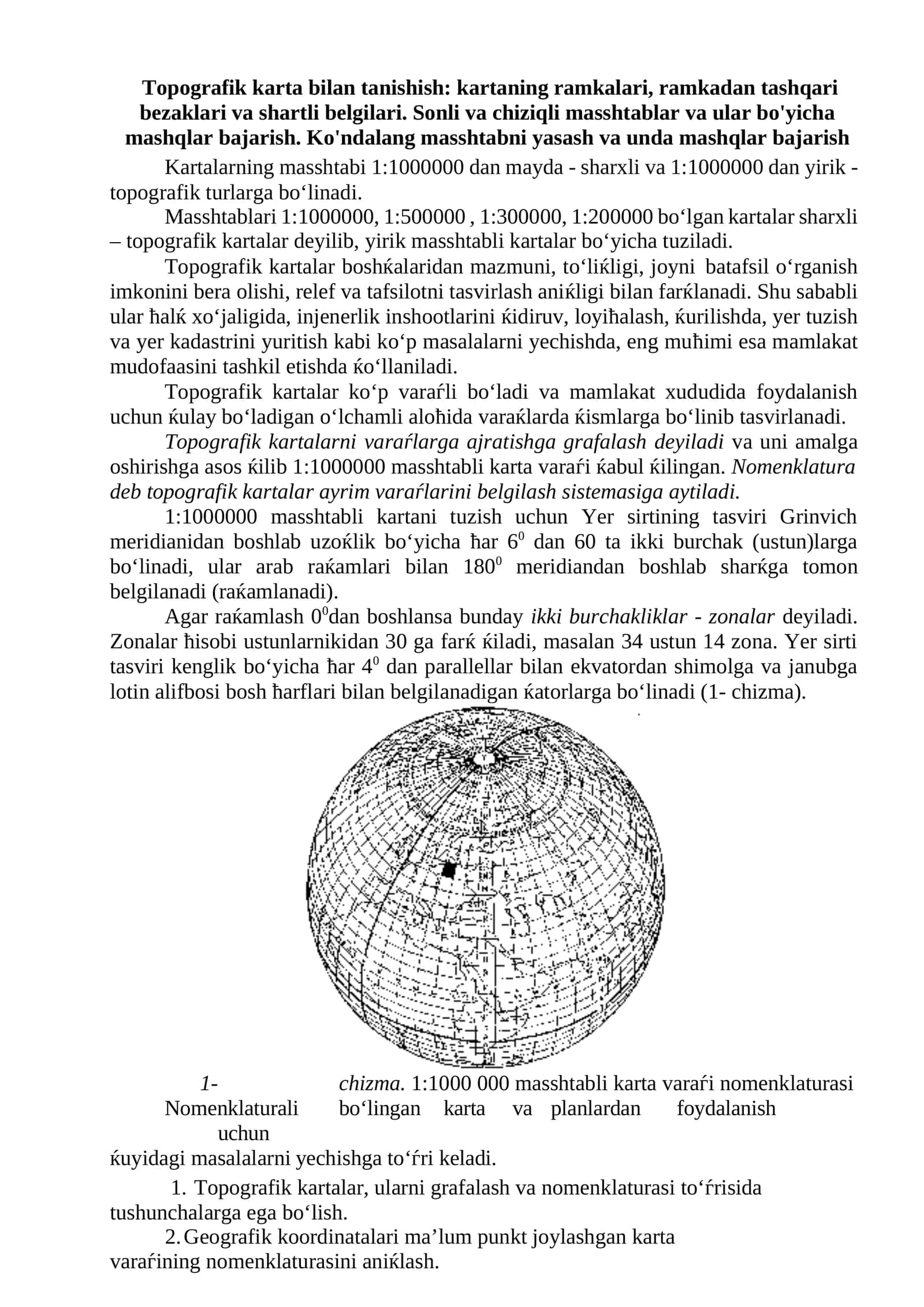 Topografik karta bilan tanishish 1