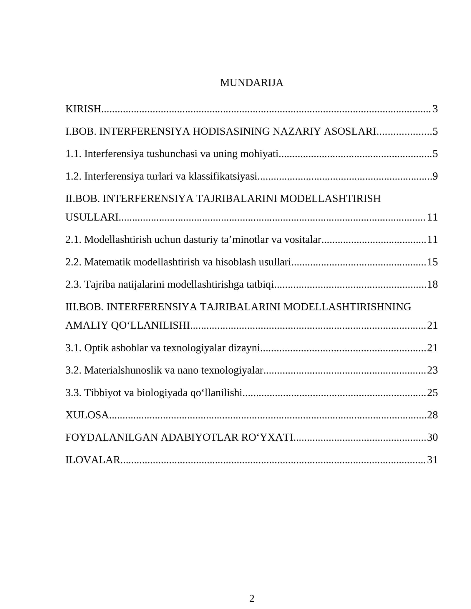 INTERFERENSIYA HODISASINING NAZARIY ASOSLARI 1
