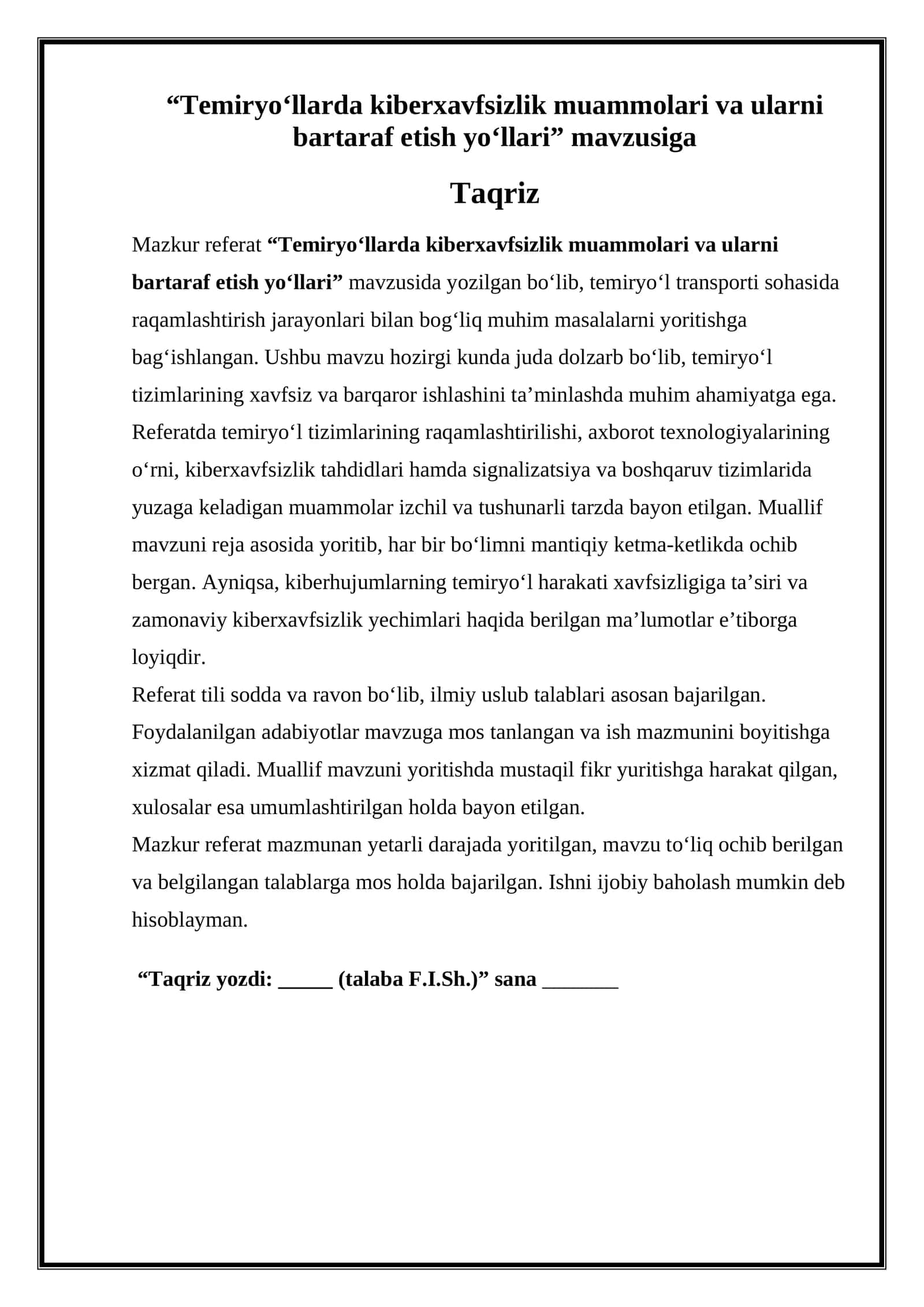 Temiryo‘llarda kiberxavfsizlik muammolari va ularni bartaraf etish yo‘llari 1