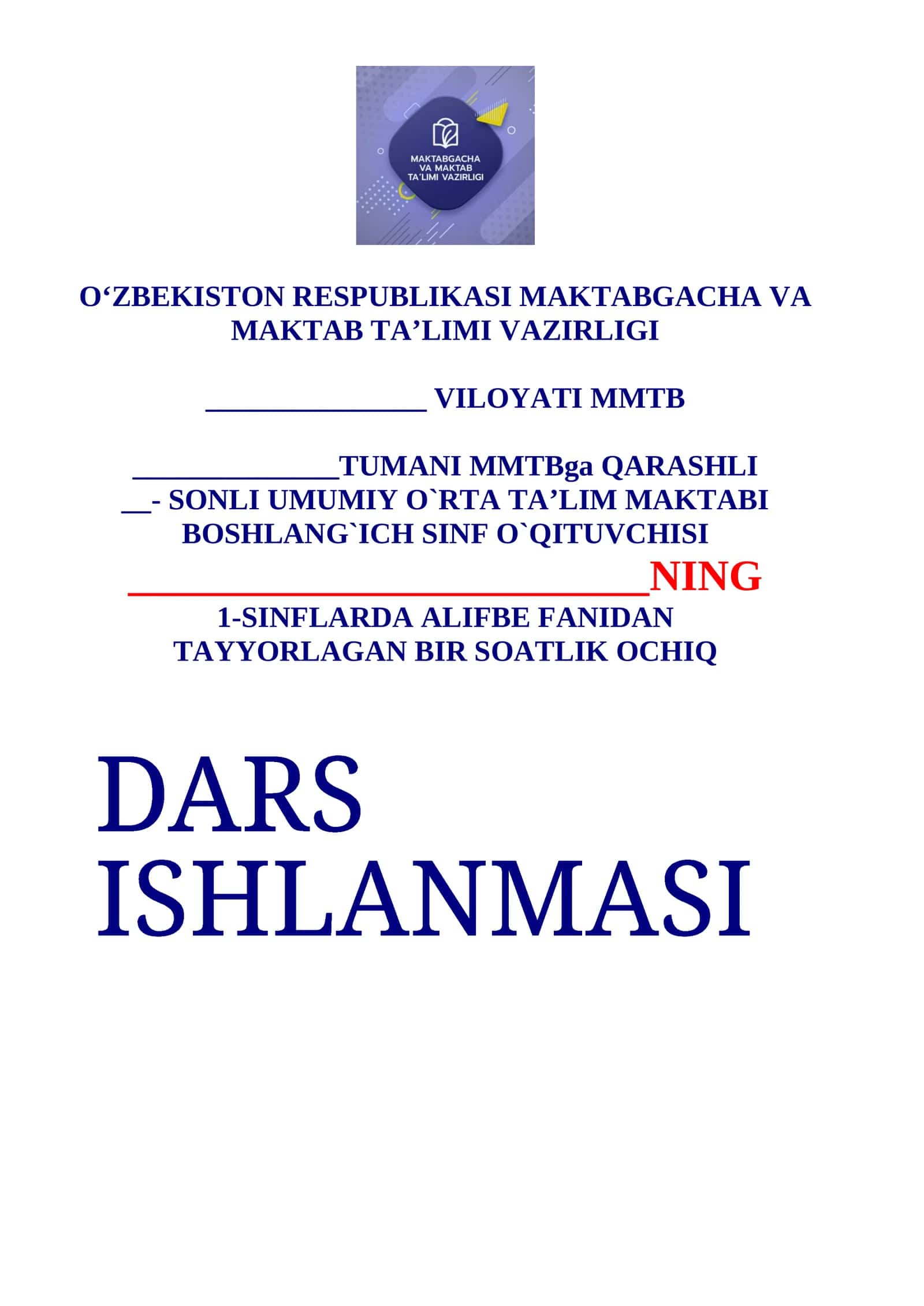 1-SINFLARDA ALIFBE FANIDAN 1-sinf alifbe 44.P tovushi va Pp harfi 1