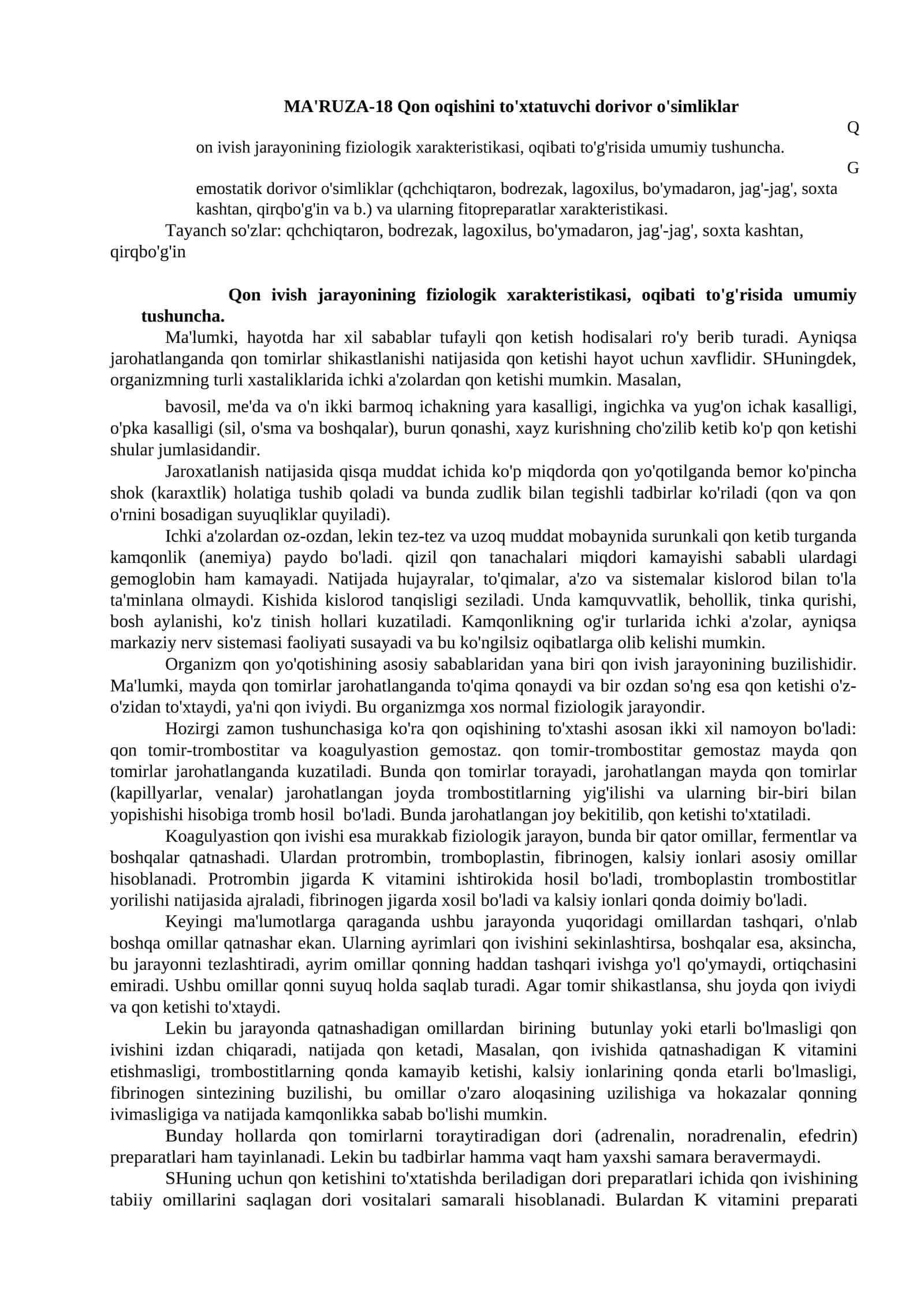MA'RUZA-18 Qon oqishini to'xtatuvchi dorivor o'simliklar 1