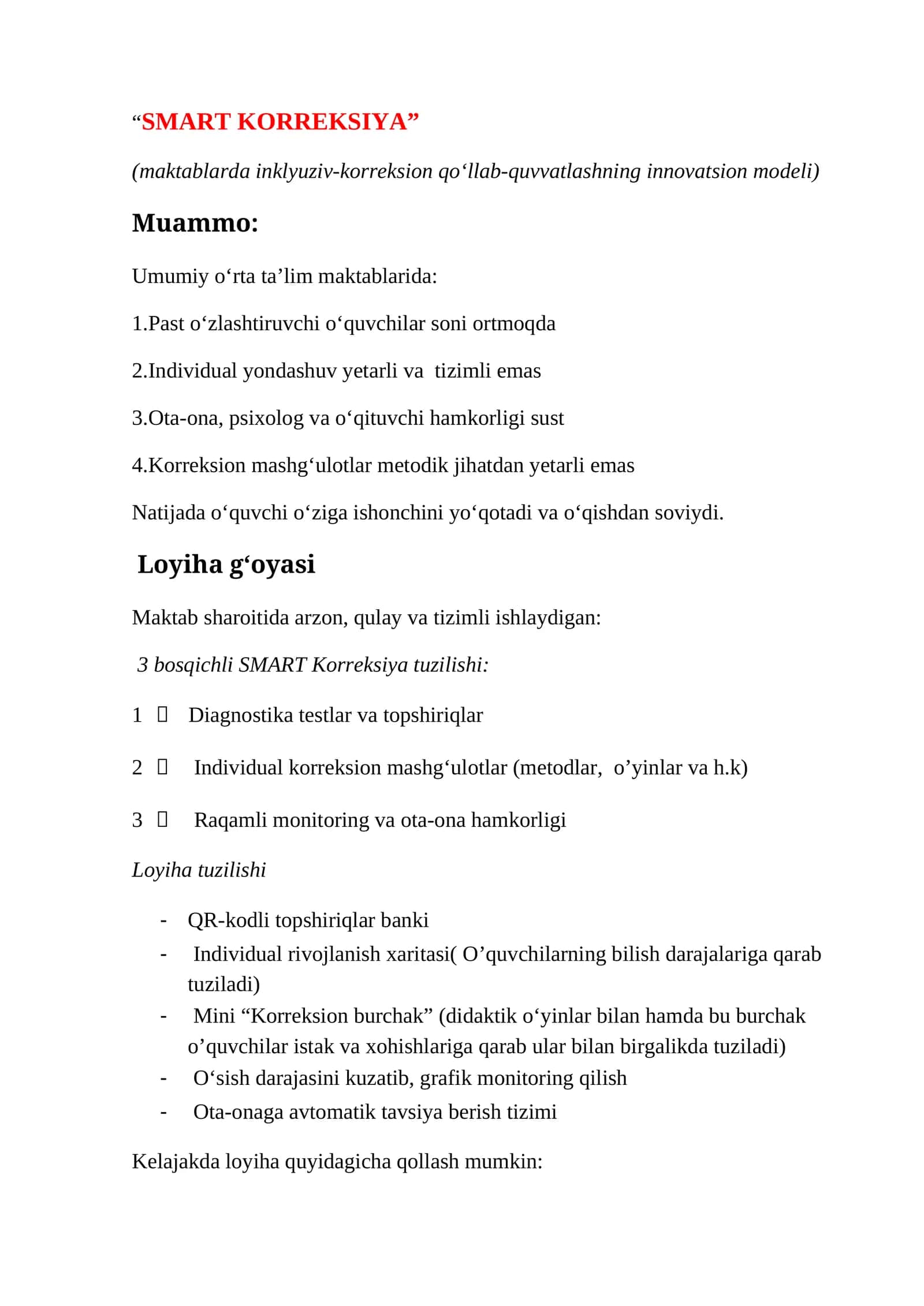 SMART KORREKSIYA 1
