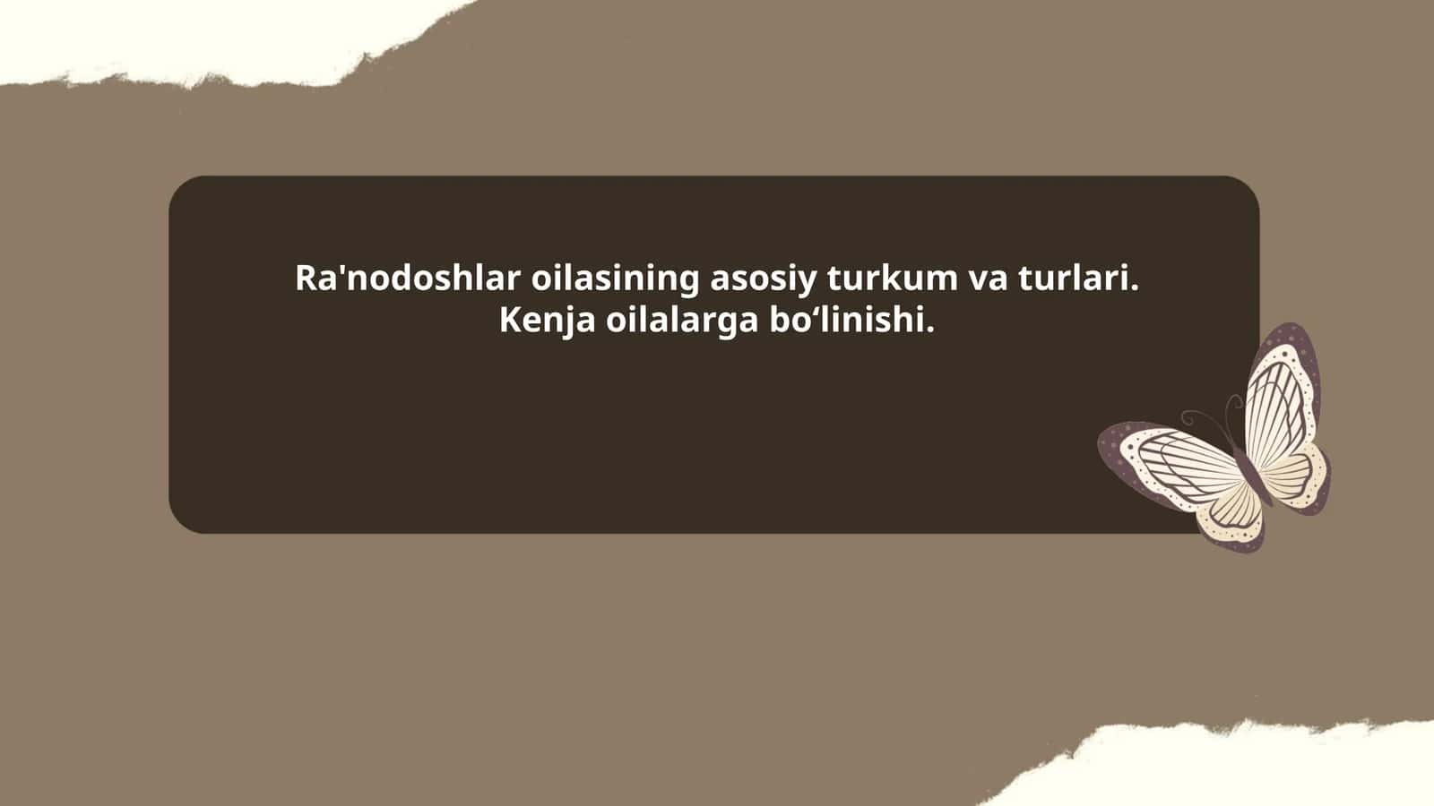 Ra'nodoshlar oilasi (Ranunculaceae) 1