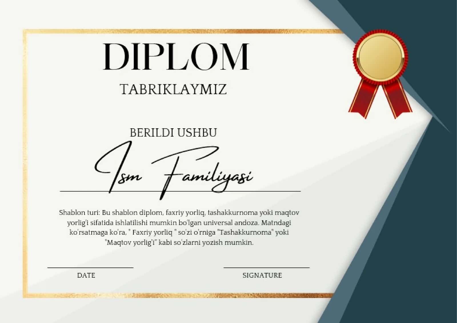 Diplom Shablon 1