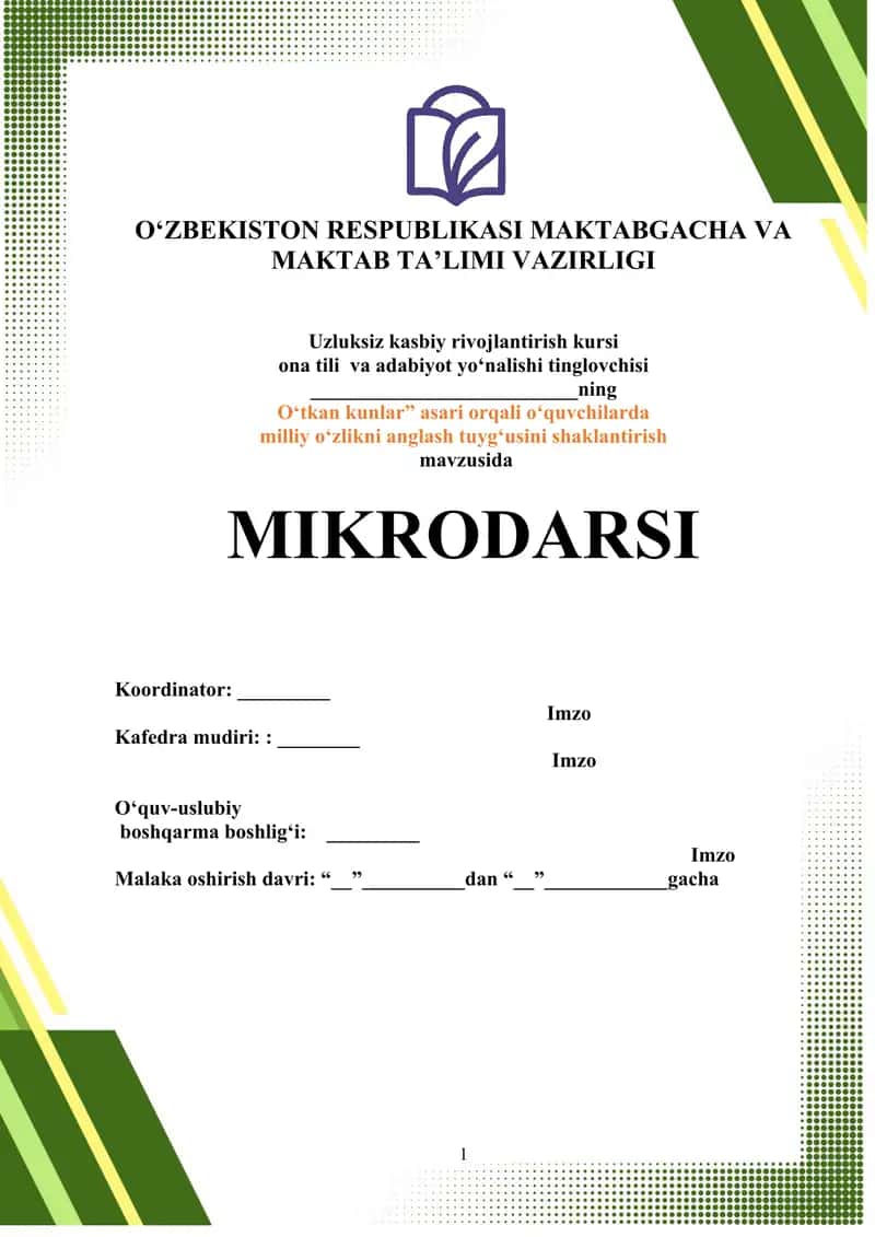 Uzluksiz kasbiy rivojlantirish kursi 1