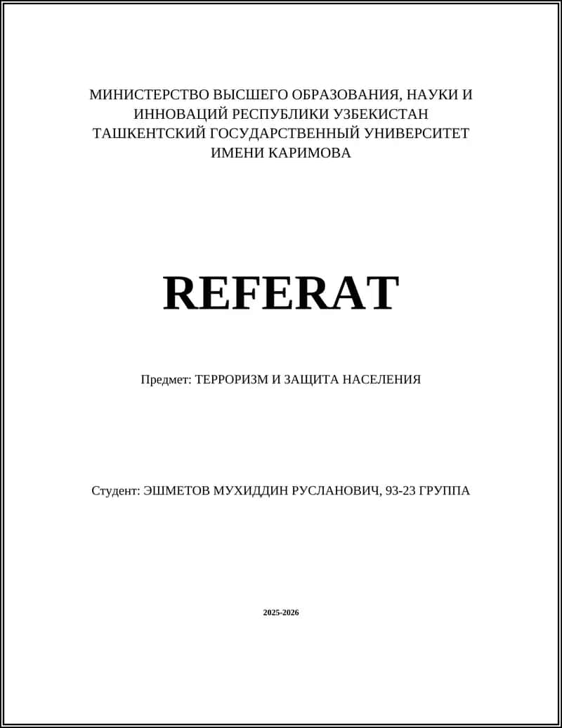Понятие и виды терроризма 1
