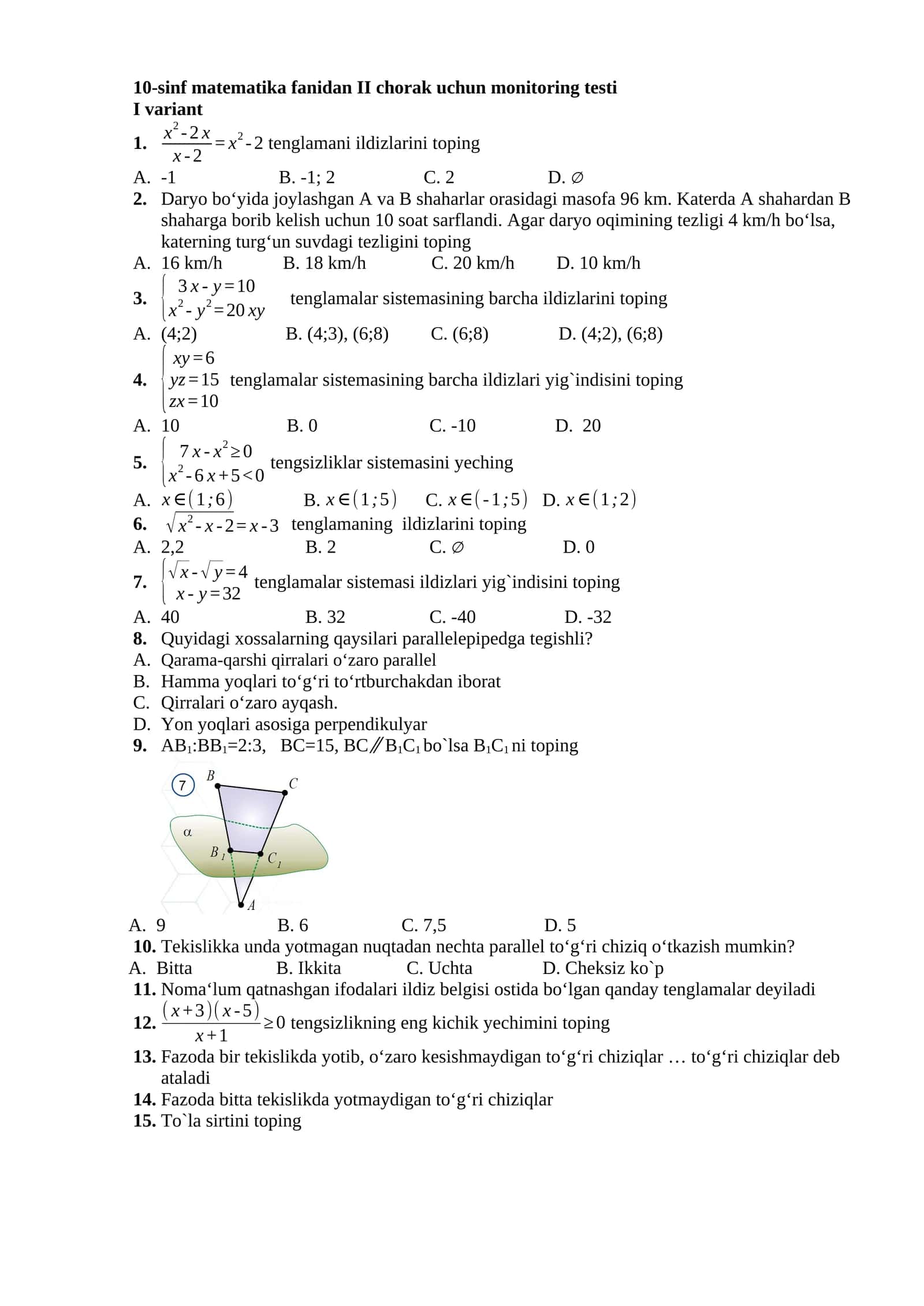 10-sinf matematika fanidan II chorak uchun monitoring testi 1