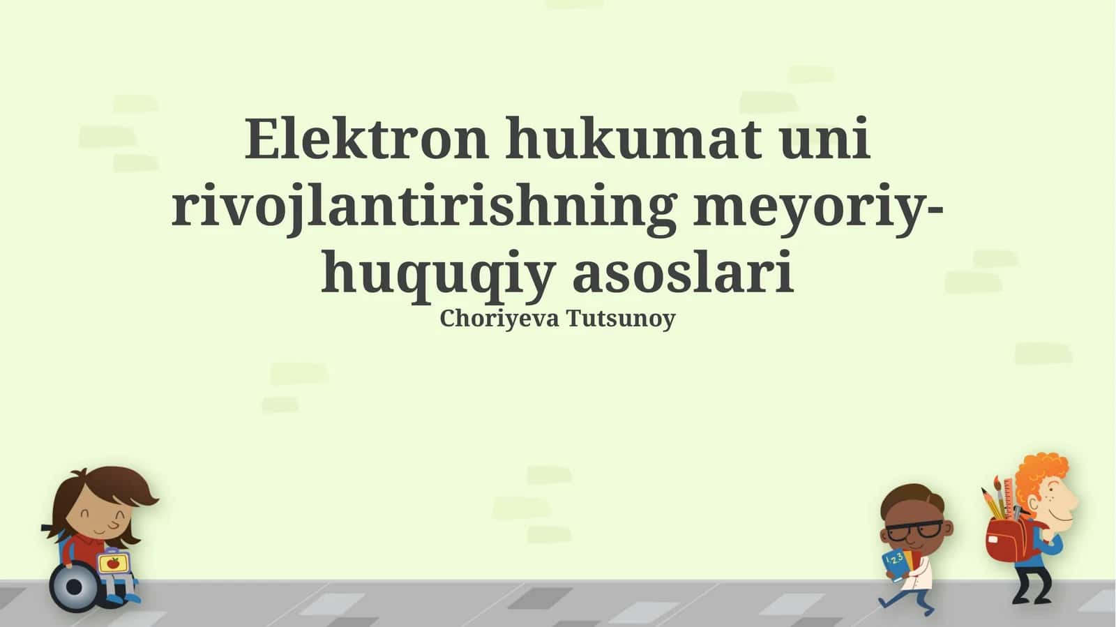 Elektron hukumatni rivojlantirishning meyoriy-huquqiy asoslari 1