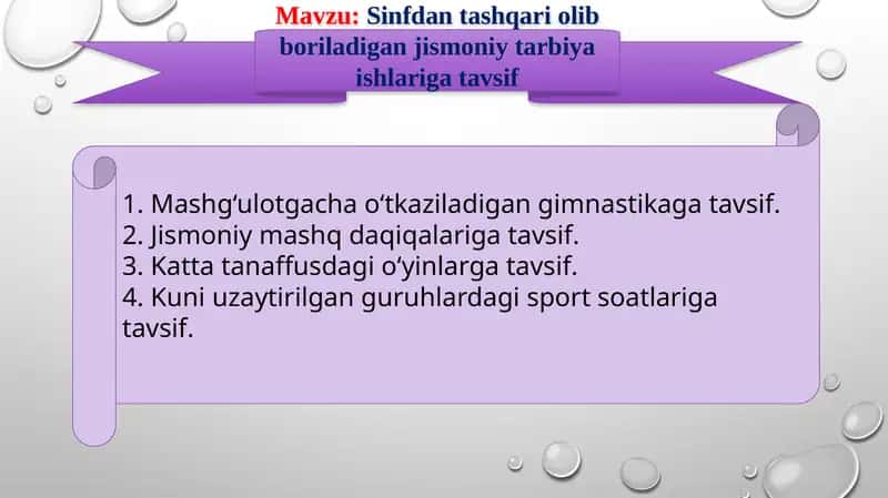 Sinfdan tashqari olib boriladigan jismoniy tarbiya ishlariga tavsiya 1