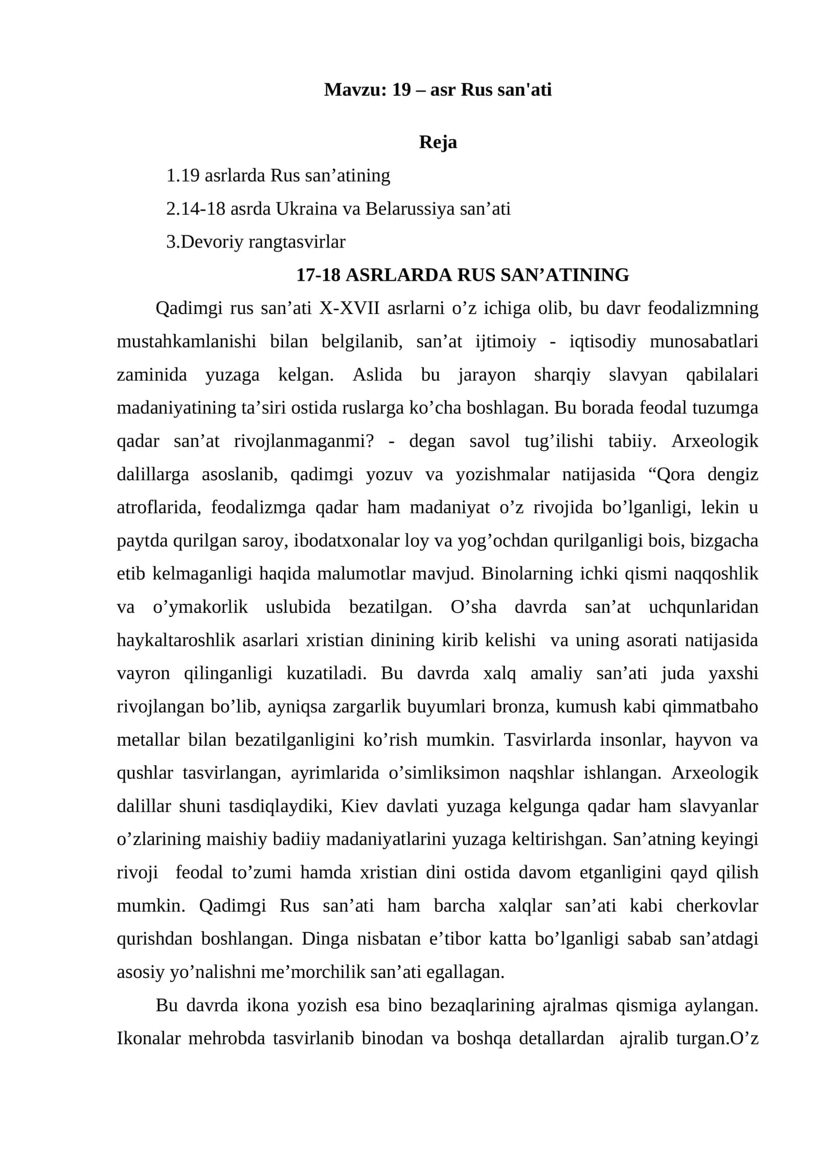 19-asr Rus san'ati 1