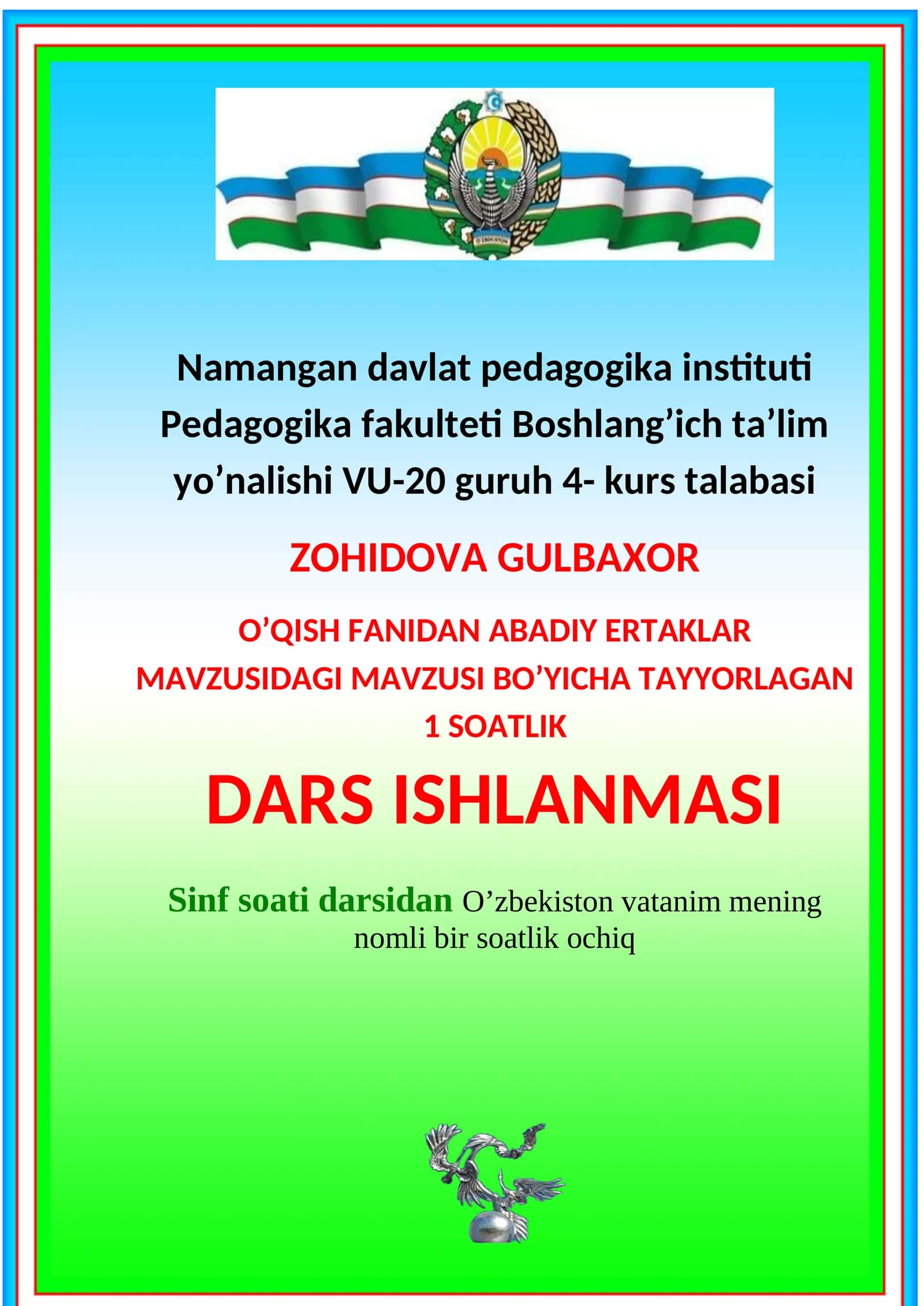 ABADIY ERTAKLAR 1