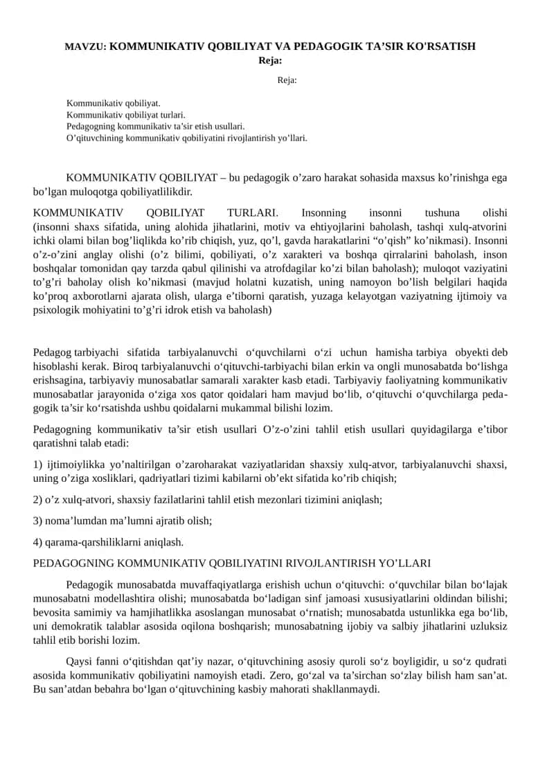 KOMMUNIKATIV QOBILIYAT VA PEDAGOGIK TA’SIR KO'RSATISH 1