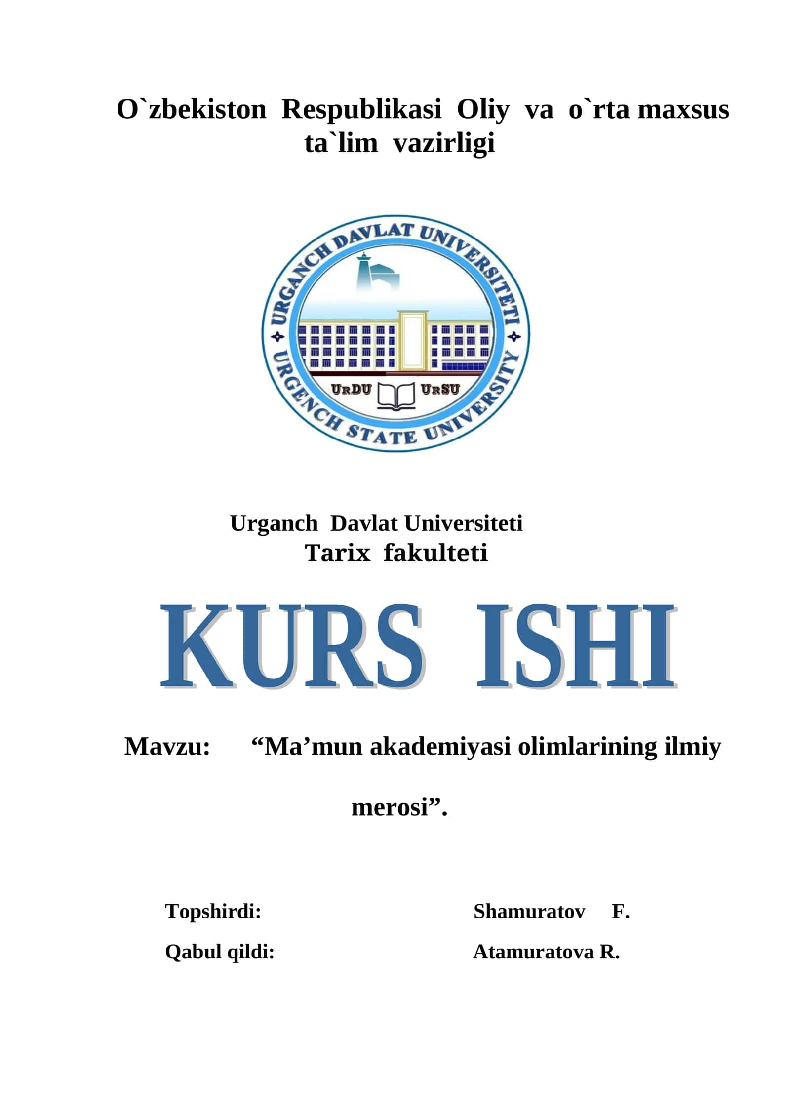 Ma’mun akademiyasi olimlarining ilmiy merosi 1