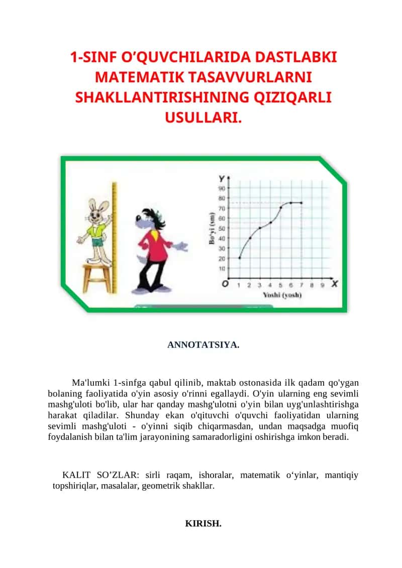 1-sinf matematika darslarida qiziqarli usullardan foydalanish 1