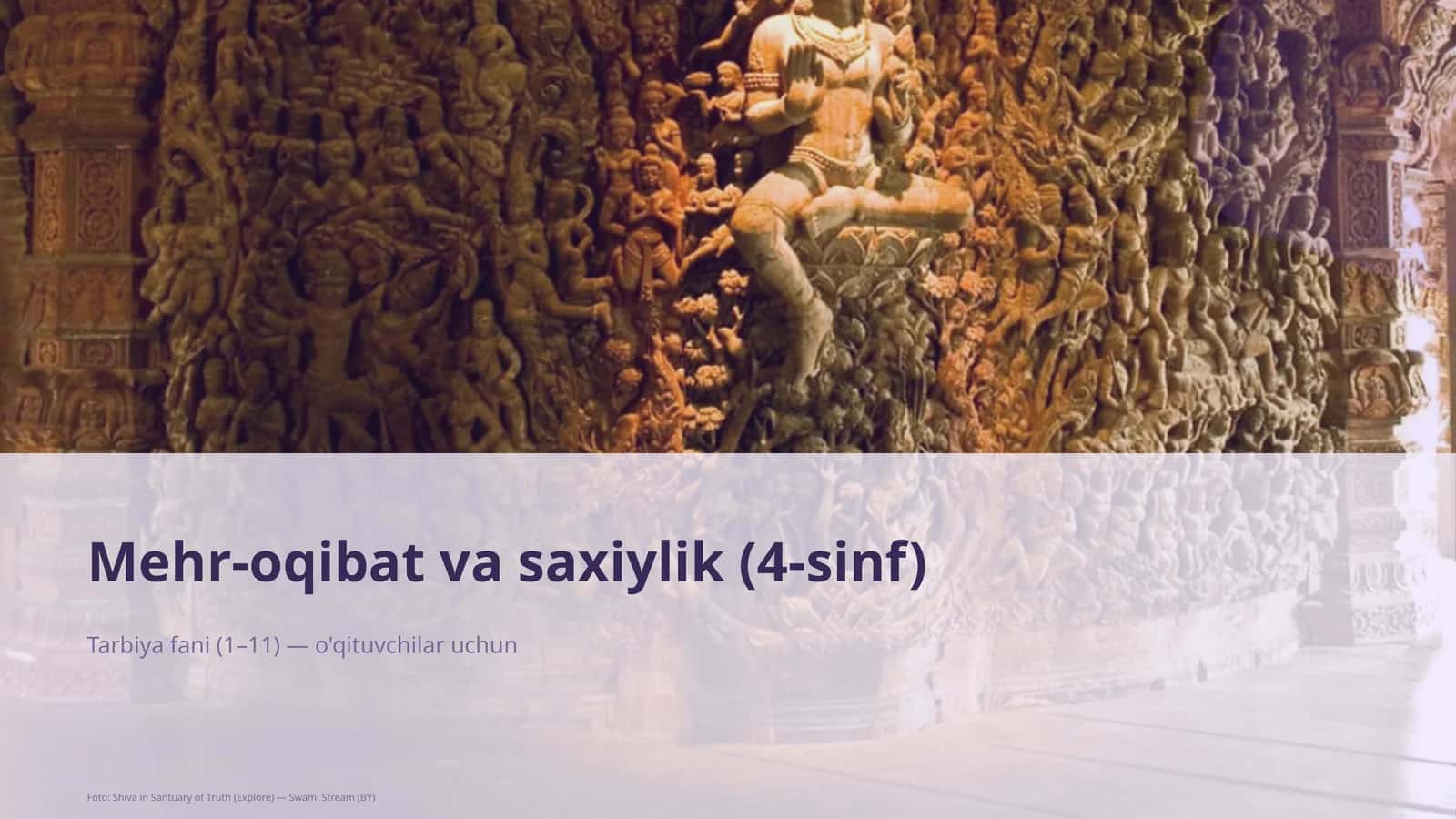 Mehr-oqibat va saxiylik (4-sinf) 1