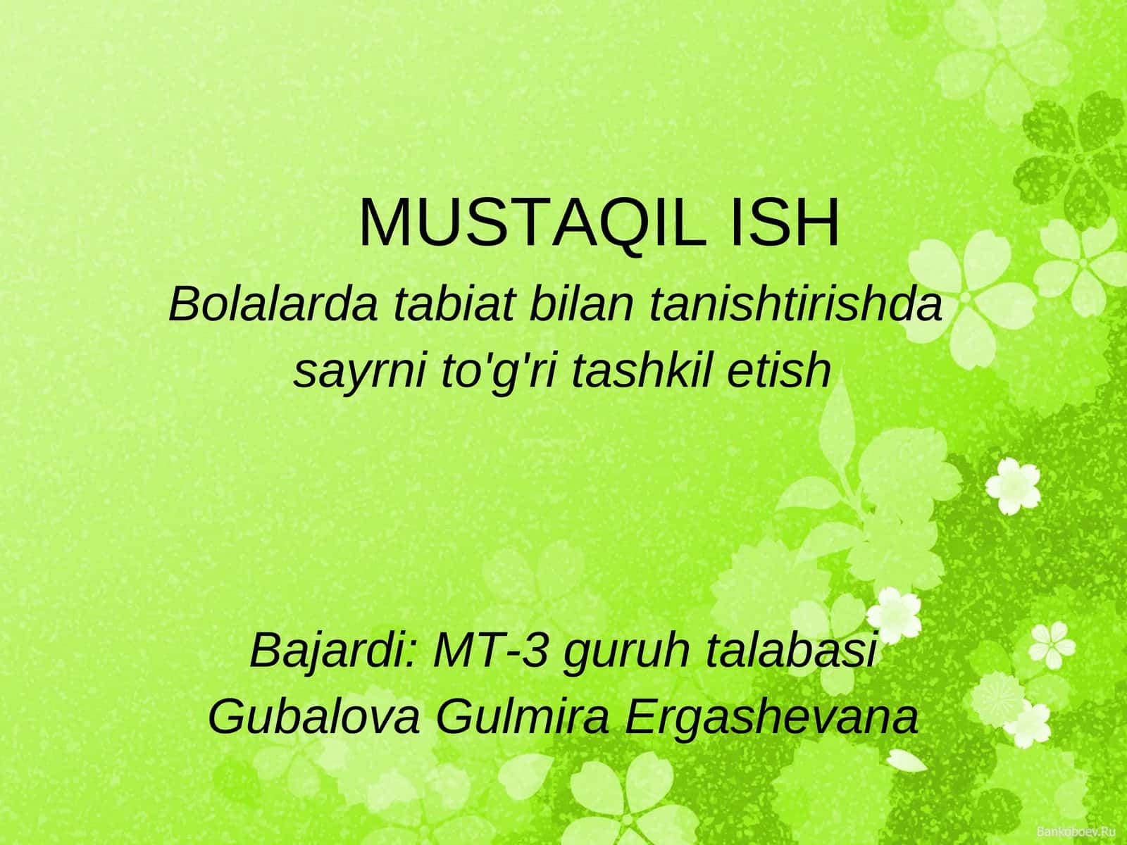 Bolalarda tabiat bilan tanishtirishda sayrni to'g'ri tashkil etish 1