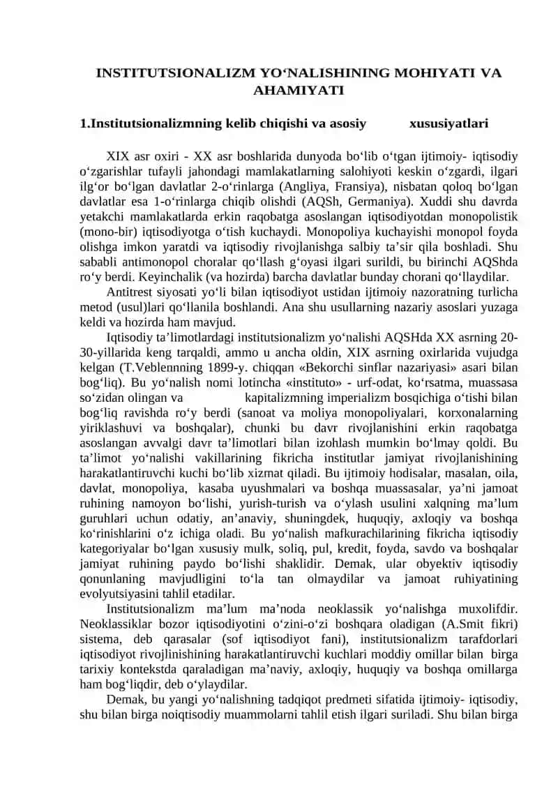 Institutsionalizm Yo‘nalishi