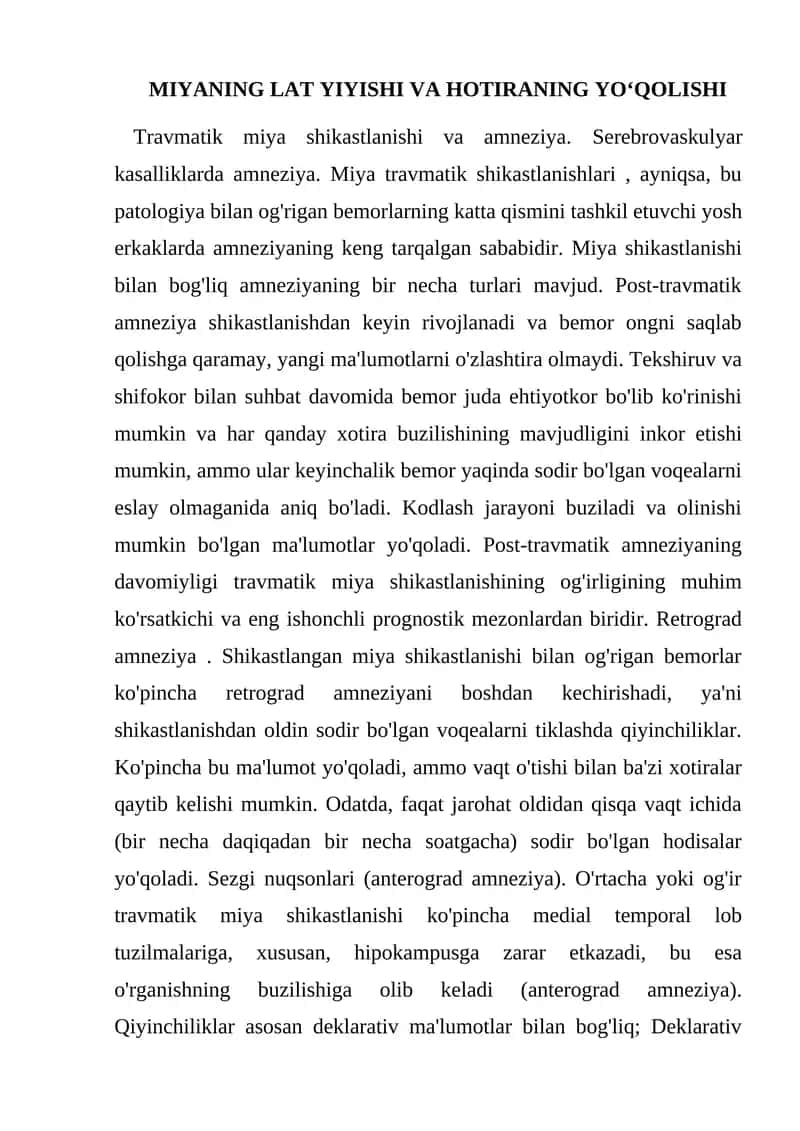 MIYANING LAT YIYISHI VA HOTIRANING YOʻQOLISHI 1