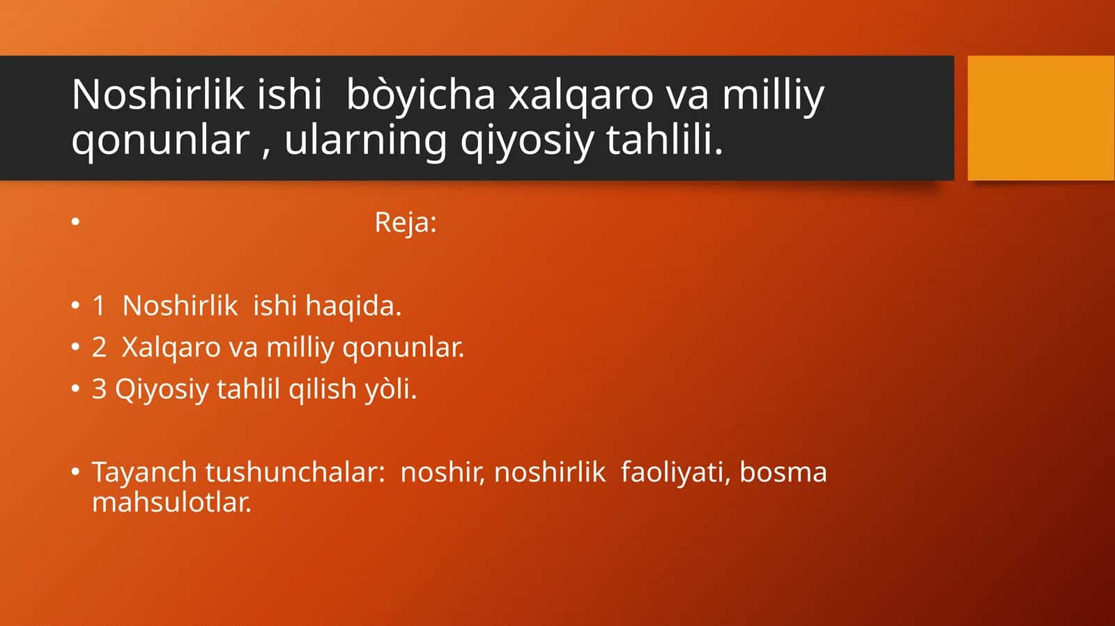 Noshirlik ishi  bòyicha xalqaro va milliy qonunlar , ularning qiyosiy tahlili 1