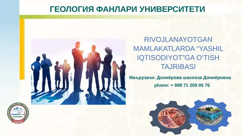 RIVOJLANAYOTGAN MAMLAKATLARDA “YASHIL IQTISODIYOT”GA O‘TISH TAJRIBASI 1
