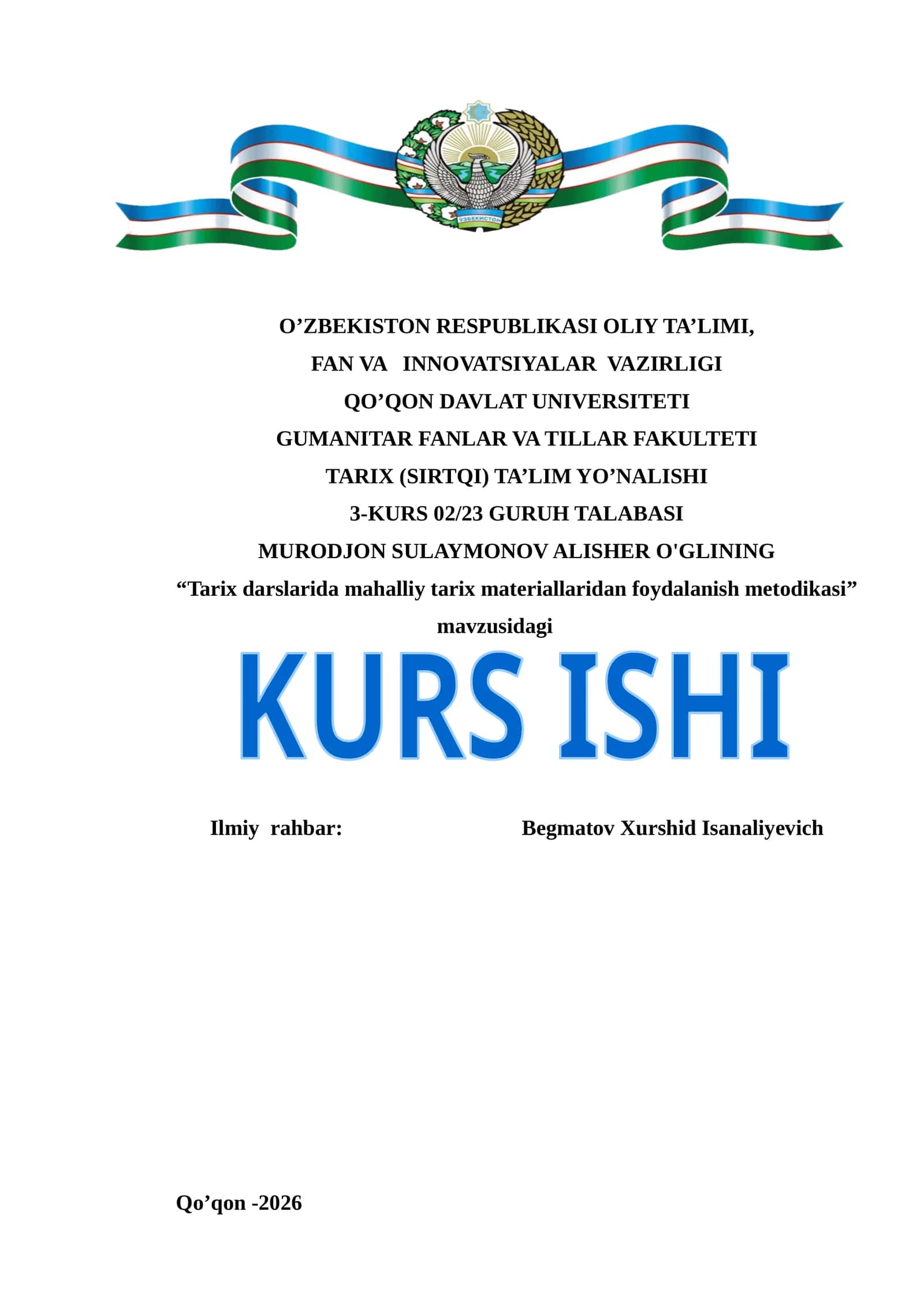 Tarix darslarida mahalliy tarix materiallaridan foydalanish metodikasi 1