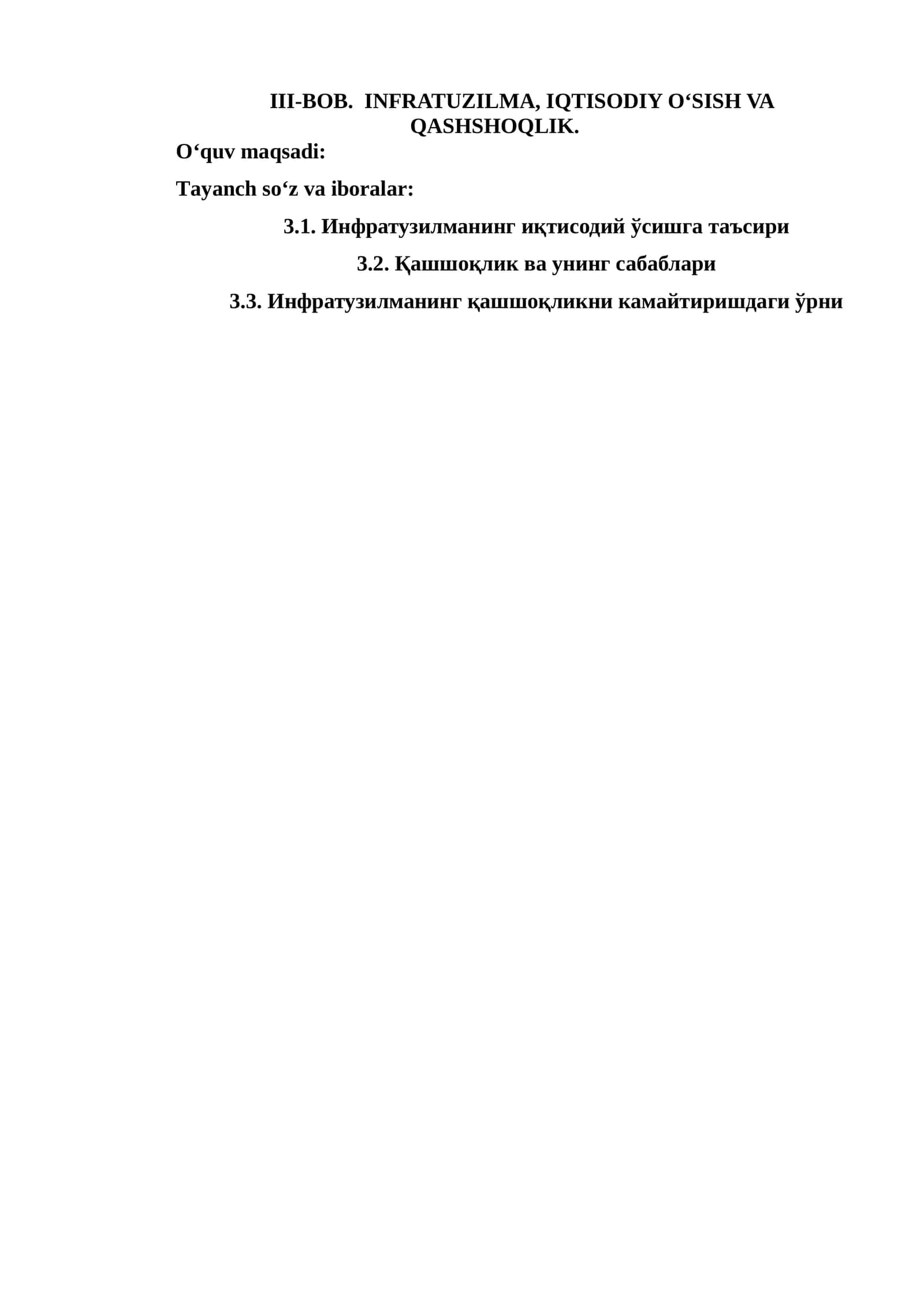 INFRATUZILMA, IQTISODIY O‘SISH VA QASHSHOQLIK 1