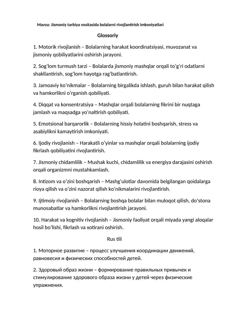 Bolalarni rivojlantirish imkoniyatlari 1