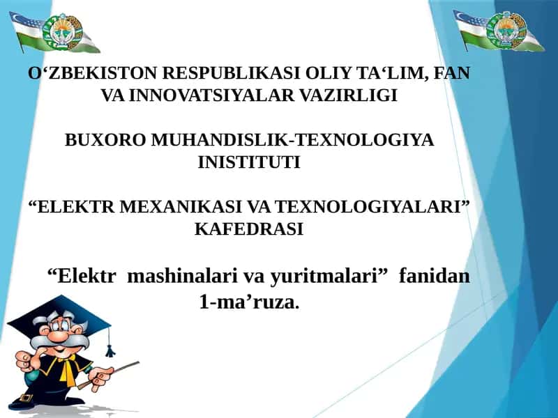 Elektrmashinalarivayuritmalari 1