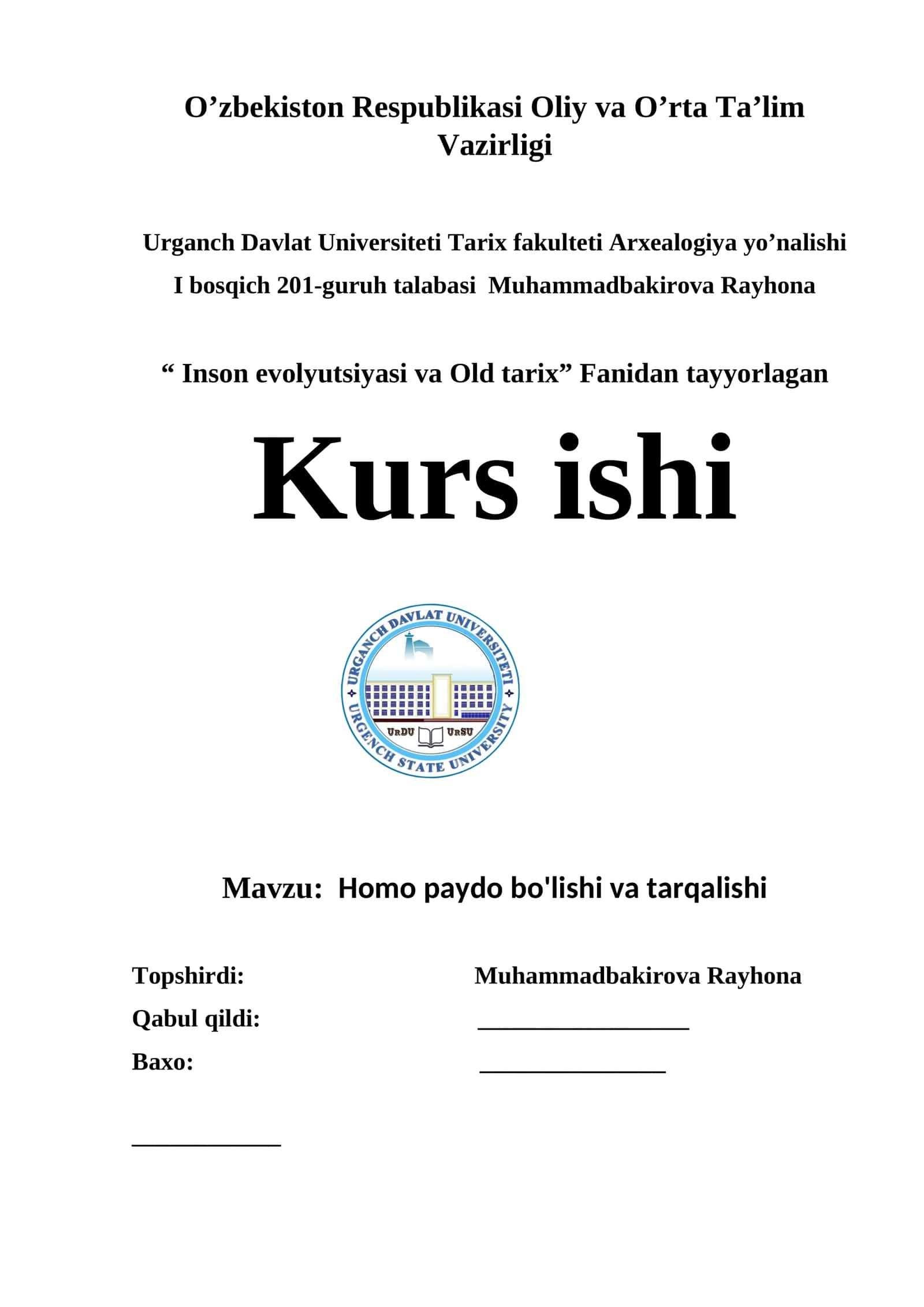 Inson evolyutsiyasi va Old tarix 1