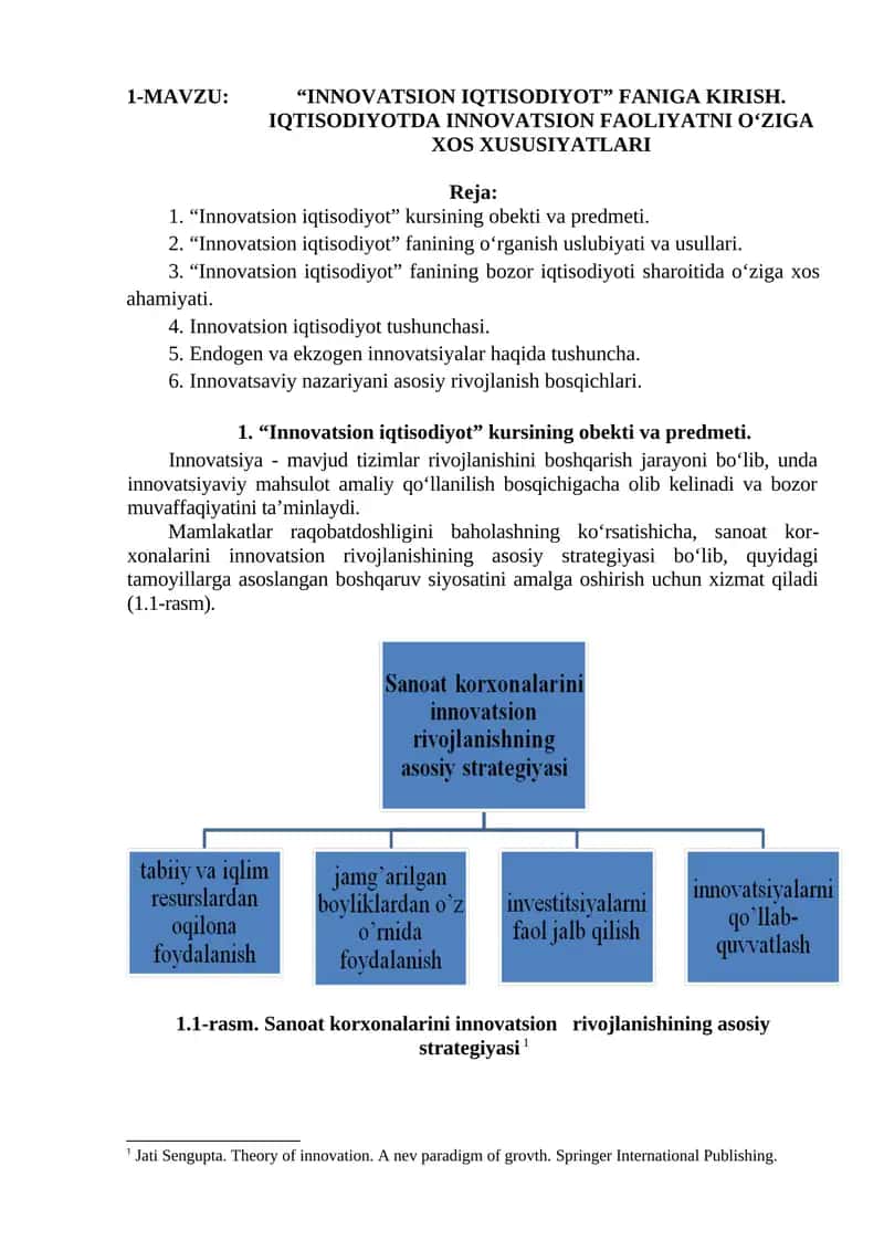 Innovatsion iqtisodiyot 1