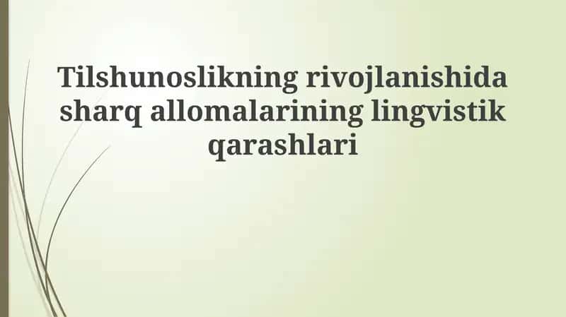 Bag'dod grammatika maktabi 1