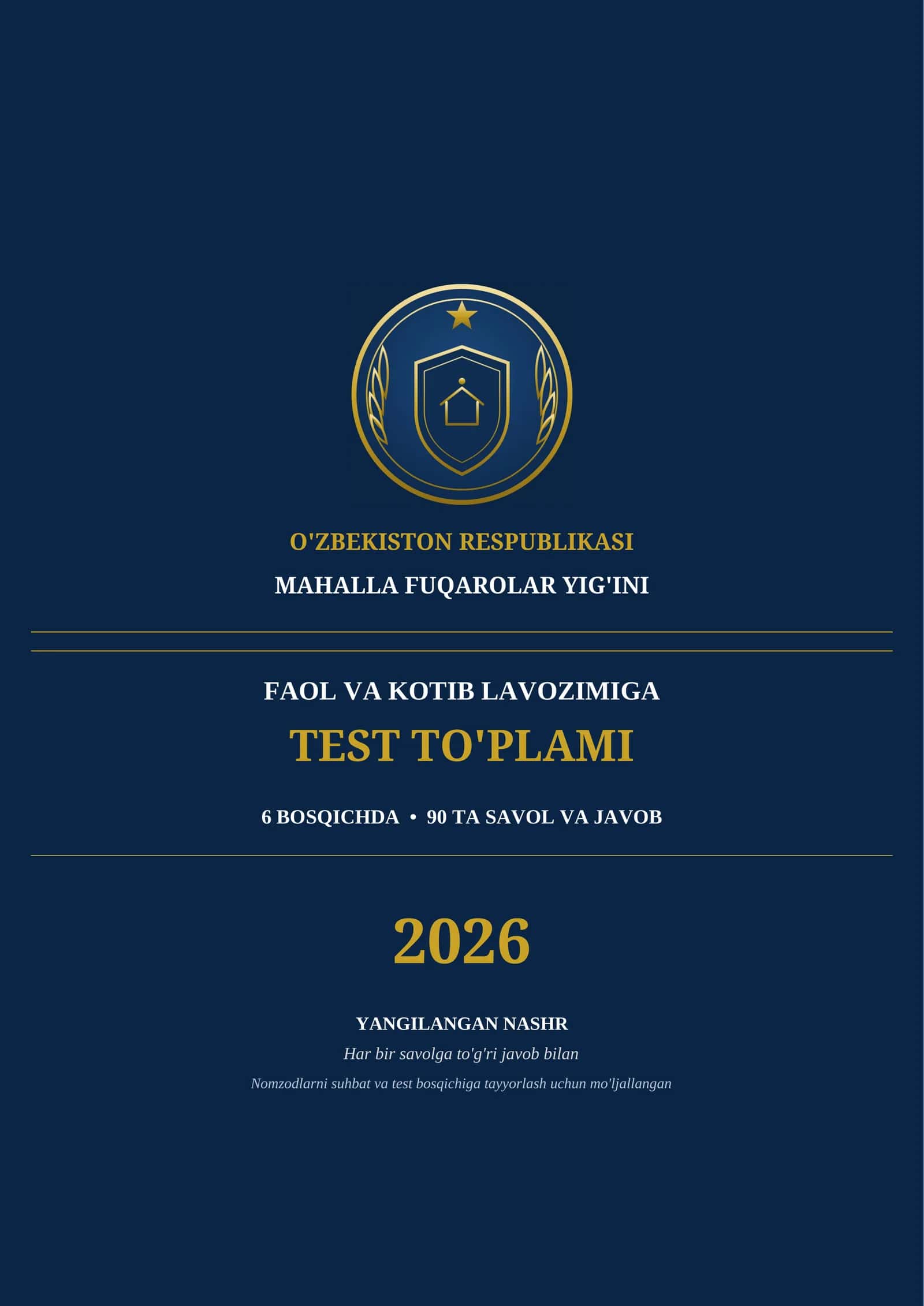 MAHALLA FUQAROLAR YIG'INI FAOL VA KOTIB LAVOZIMIGA
TEST TO'PLAMI 1