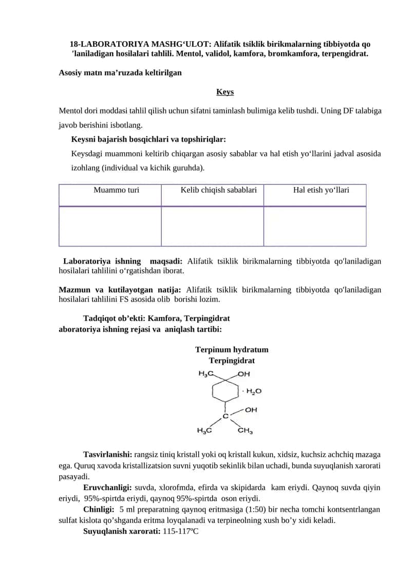 Alifatik tsiklik birikmalarning tibbiyotda qo'laniladigan hosilalari tahlili