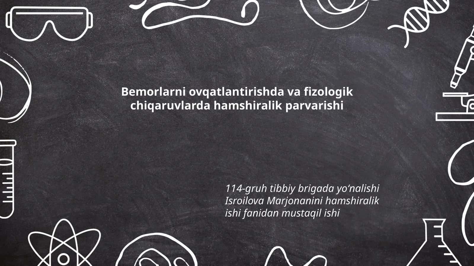 114-gruh tibbiy brigada yoʻnalishi Isroilova Marjonanini hamshiralik ishi 1