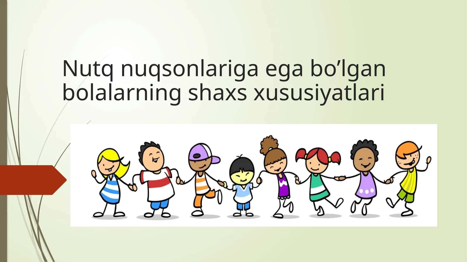 Nutq nuqsonlariga ega bo’lgan bolalarning shaxs xususiyatlari 1