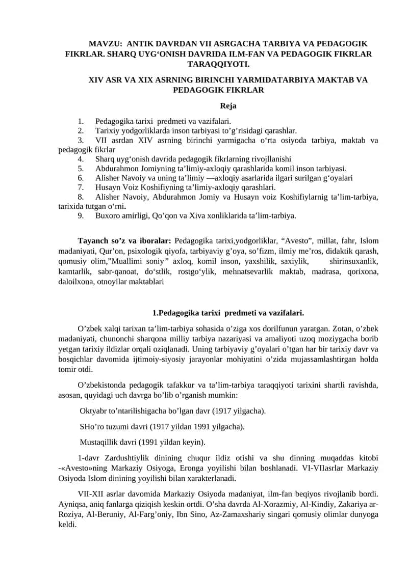 ANTIK DAVRDAN VII ASRGACHA TARBIYA VA PЕDAGOGIK FIKRLAR 1