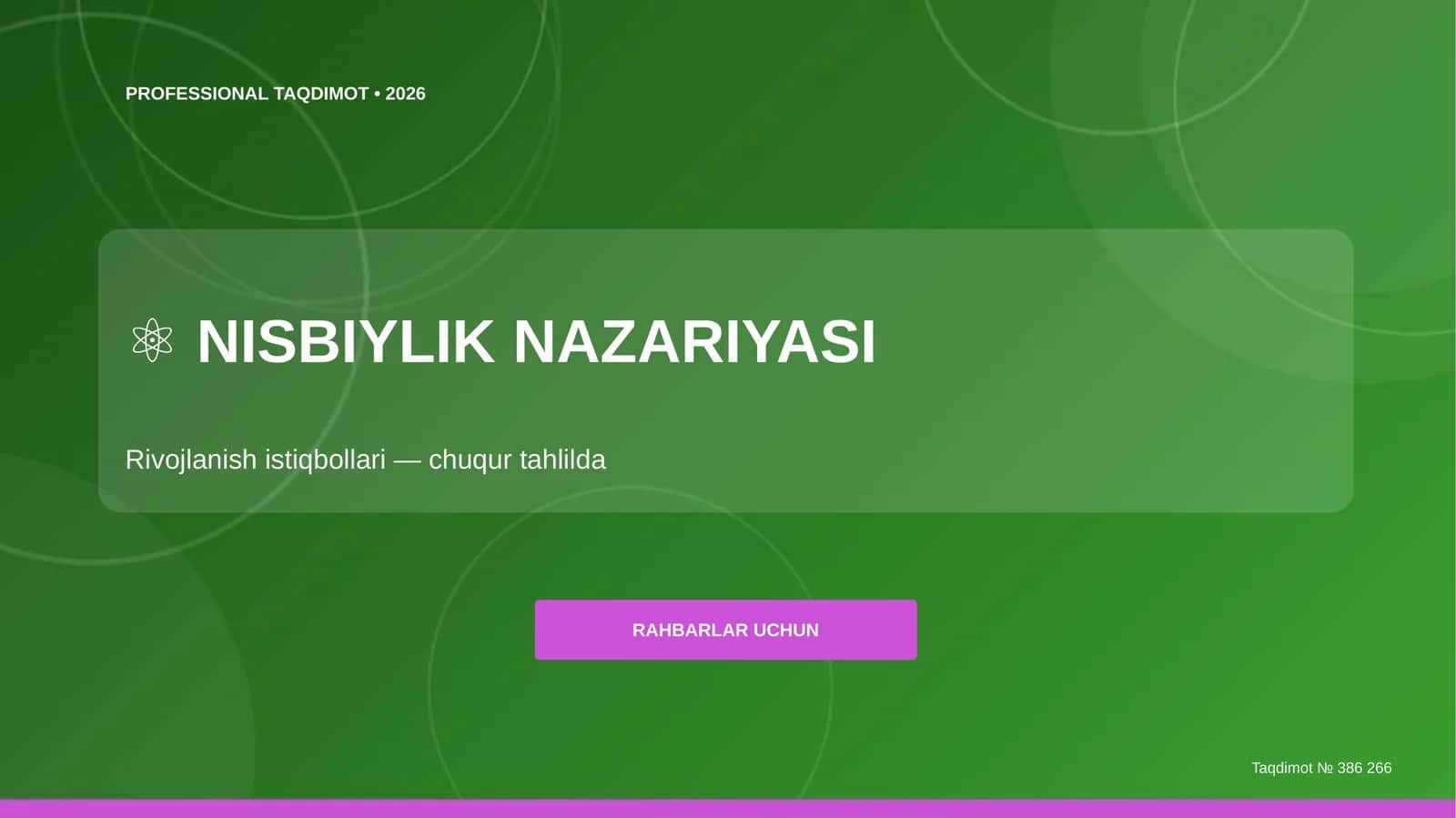 Nisbiylik nazariyasi: rivojlanish istiqbollari 1