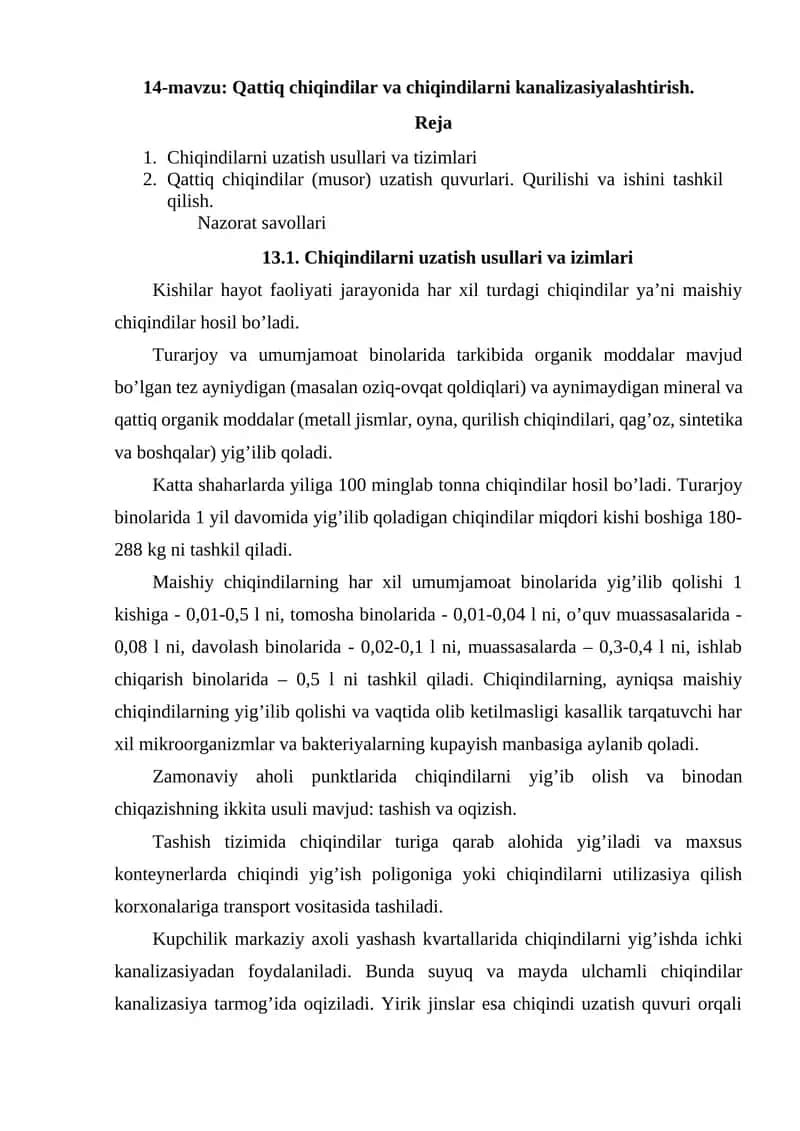 14-mavzu: Qattiq chiqindilar va chiqindilarni kanalizasiyalashtirish 1