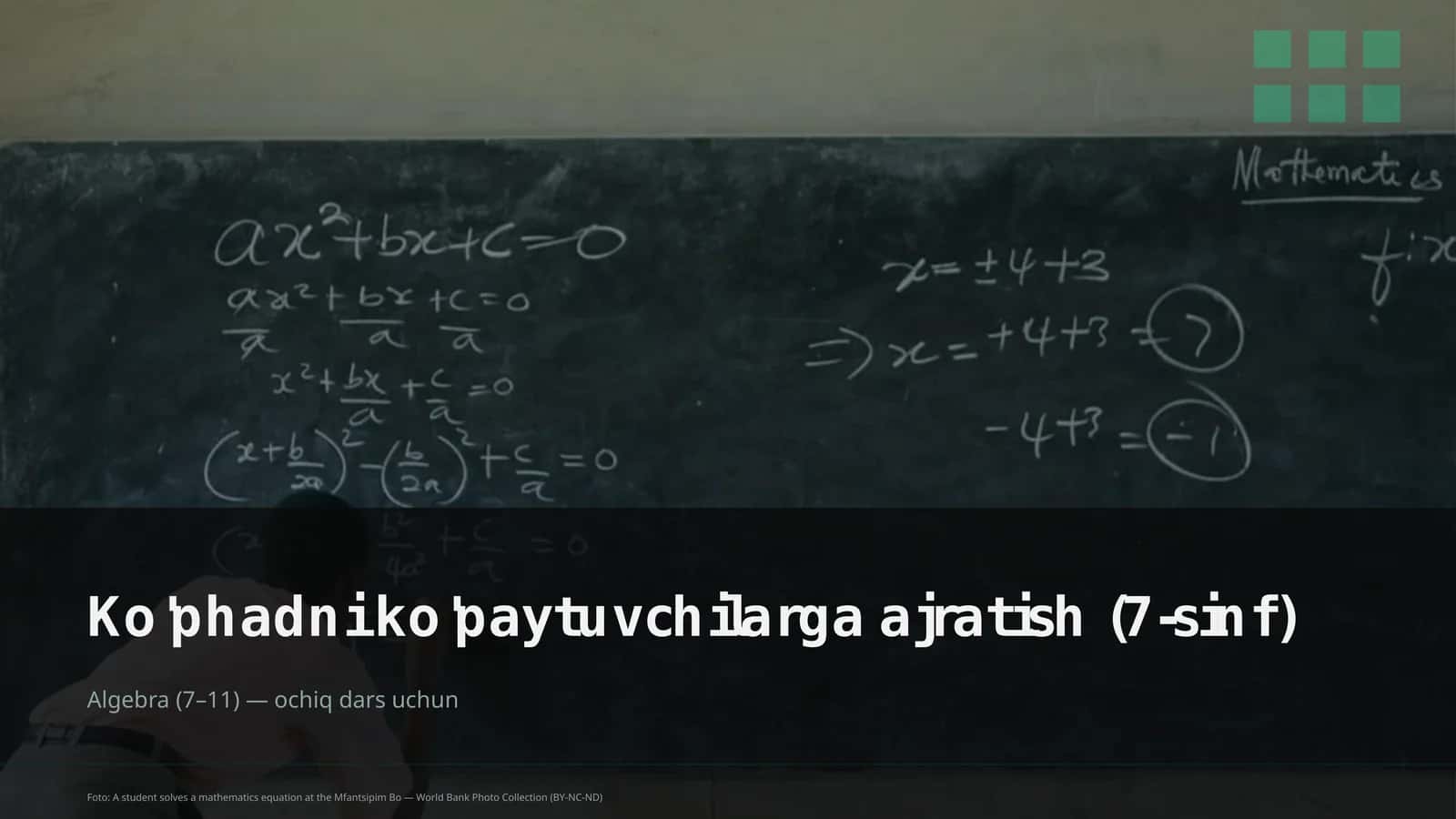 Algebra (7–11) — ochiq dars uchun 1