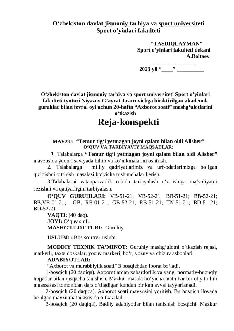 "Temur tigʻi yetmagan joyni qalam bilan oldi Alisher" 1