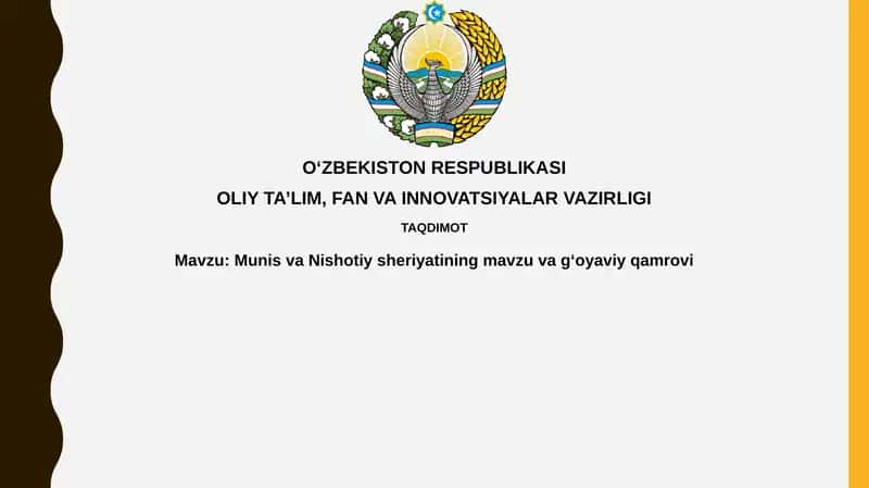 Munis va Nishotiy She'riyat 1