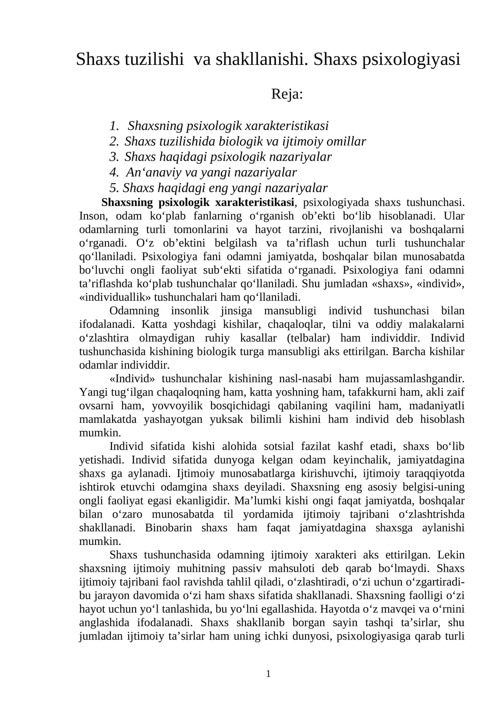 Shaxsning psixologik xarakteristikasi, psixologiyada shaxs tushunchasi 1
