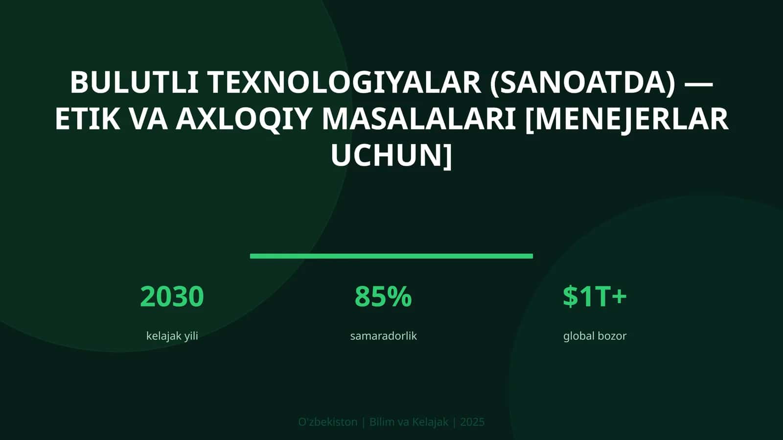 Bulutli texnologiyalar (sanoatda) — etik va axloqiy masalalari [menejerlar uchun] 1