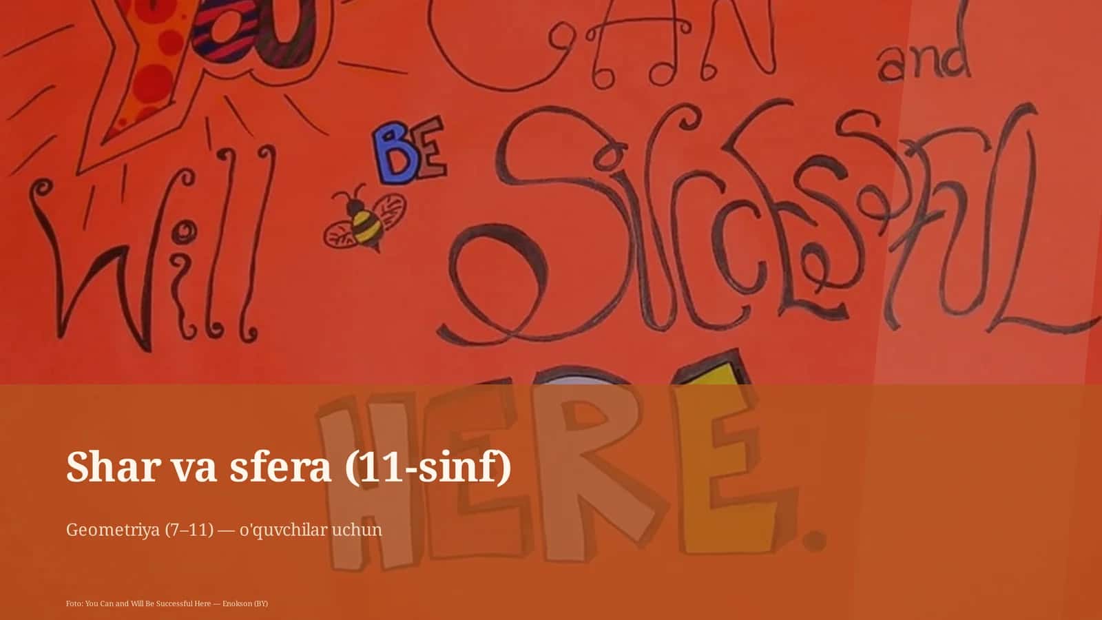 Shar va sfera (11-sinf) 1